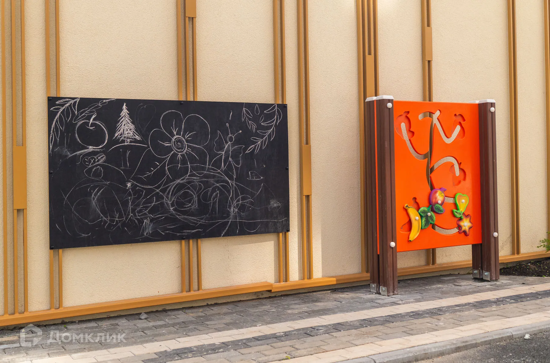 купить новостройку в ЖК Дом на Бардина