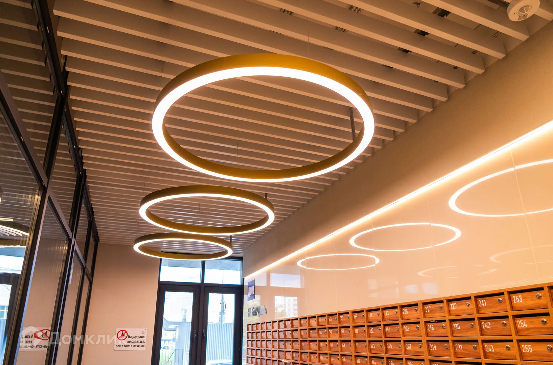 купить новостройку в ЖК Дом на Бардина