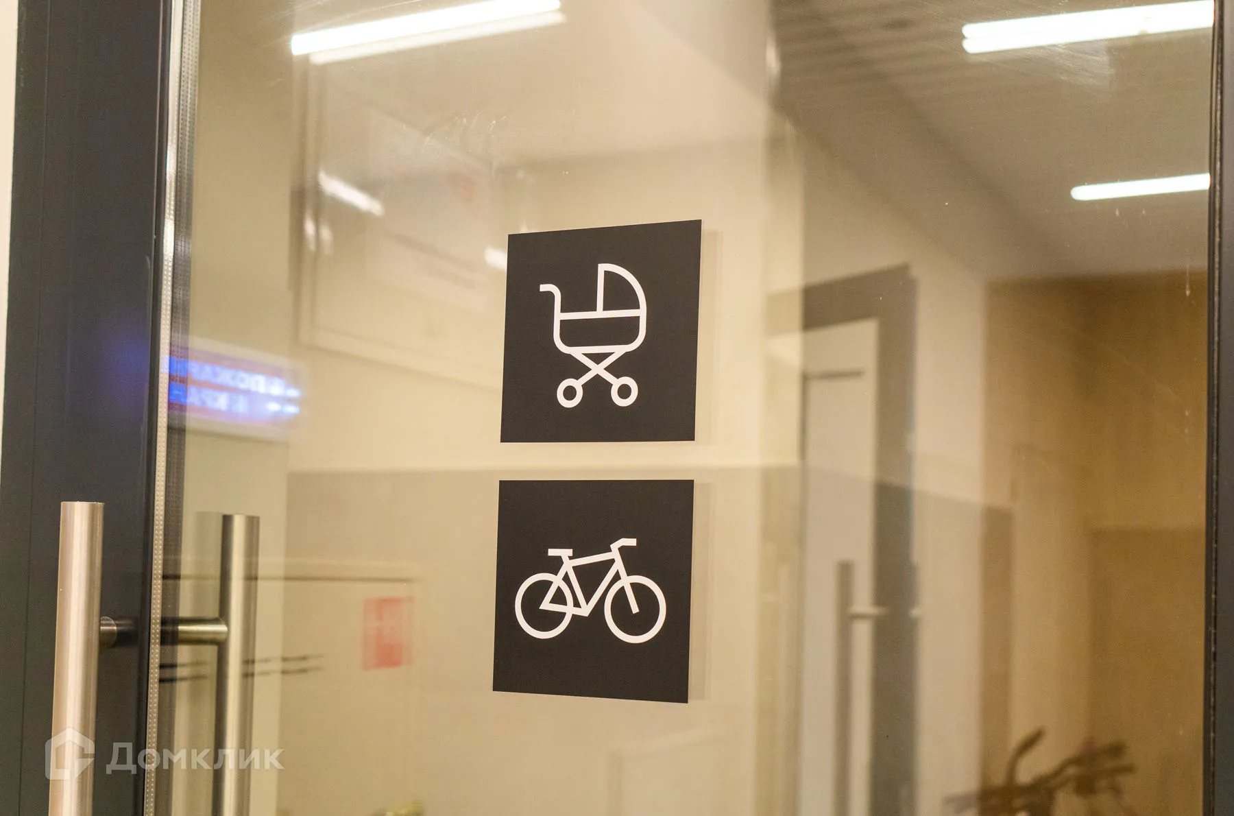 купить новостройку в ЖК Дом на Бардина