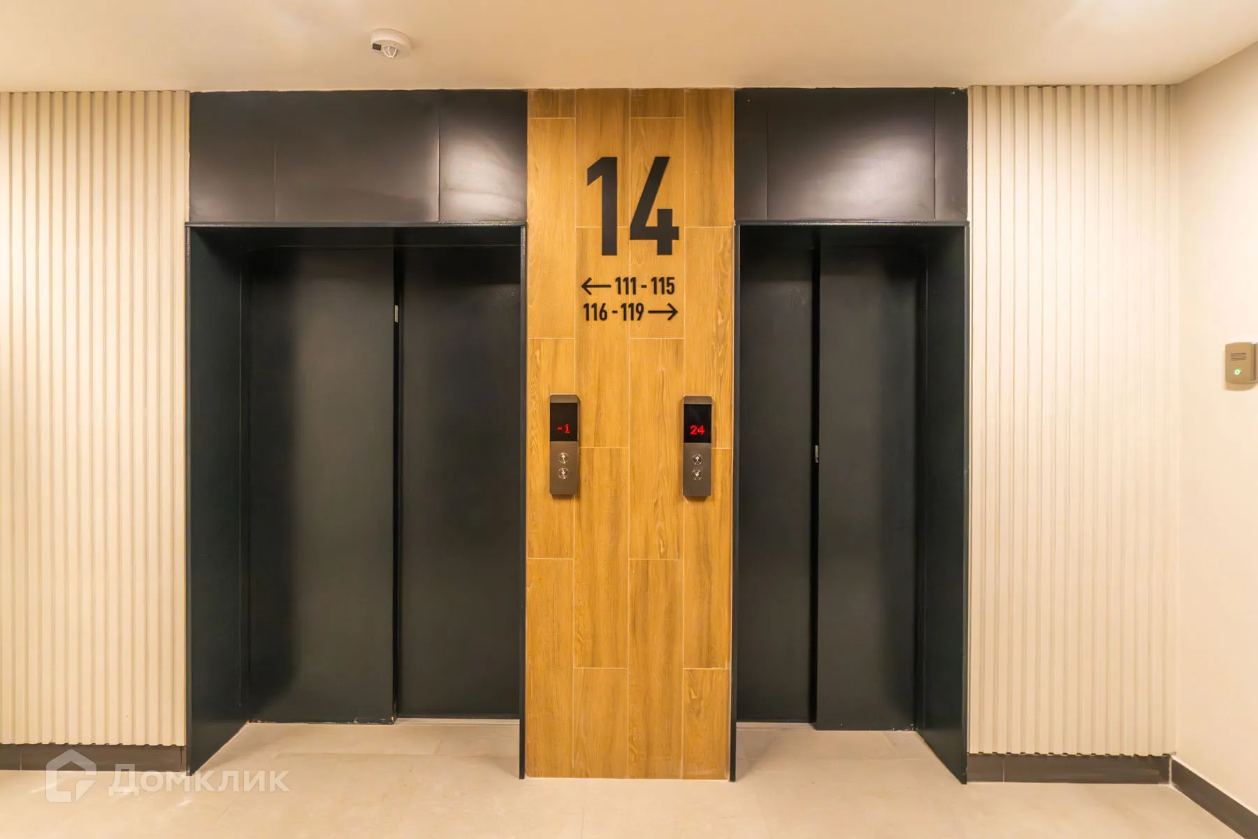 купить новостройку в ЖК Дом на Бардина