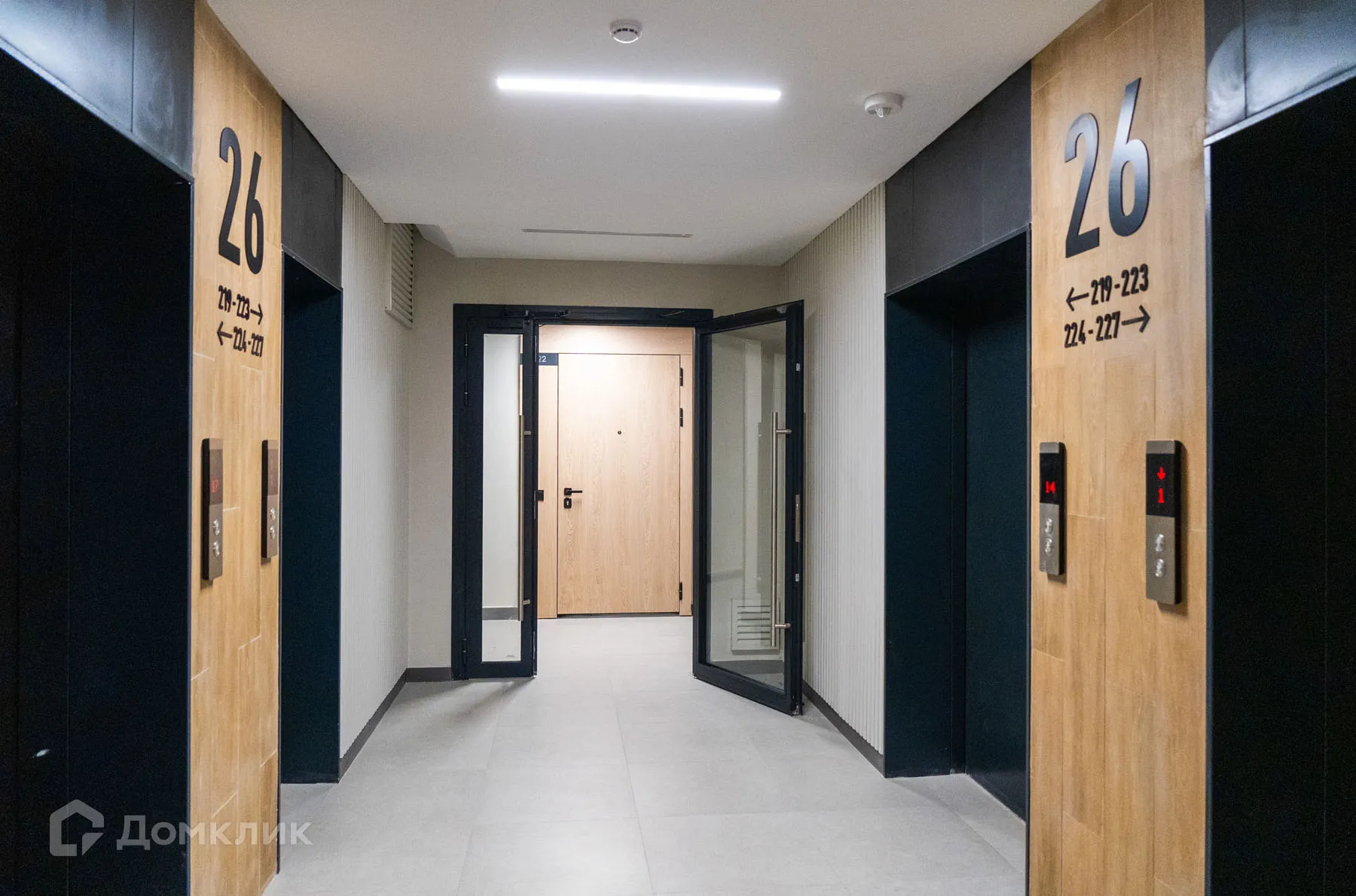 купить новостройку в ЖК Дом на Бардина