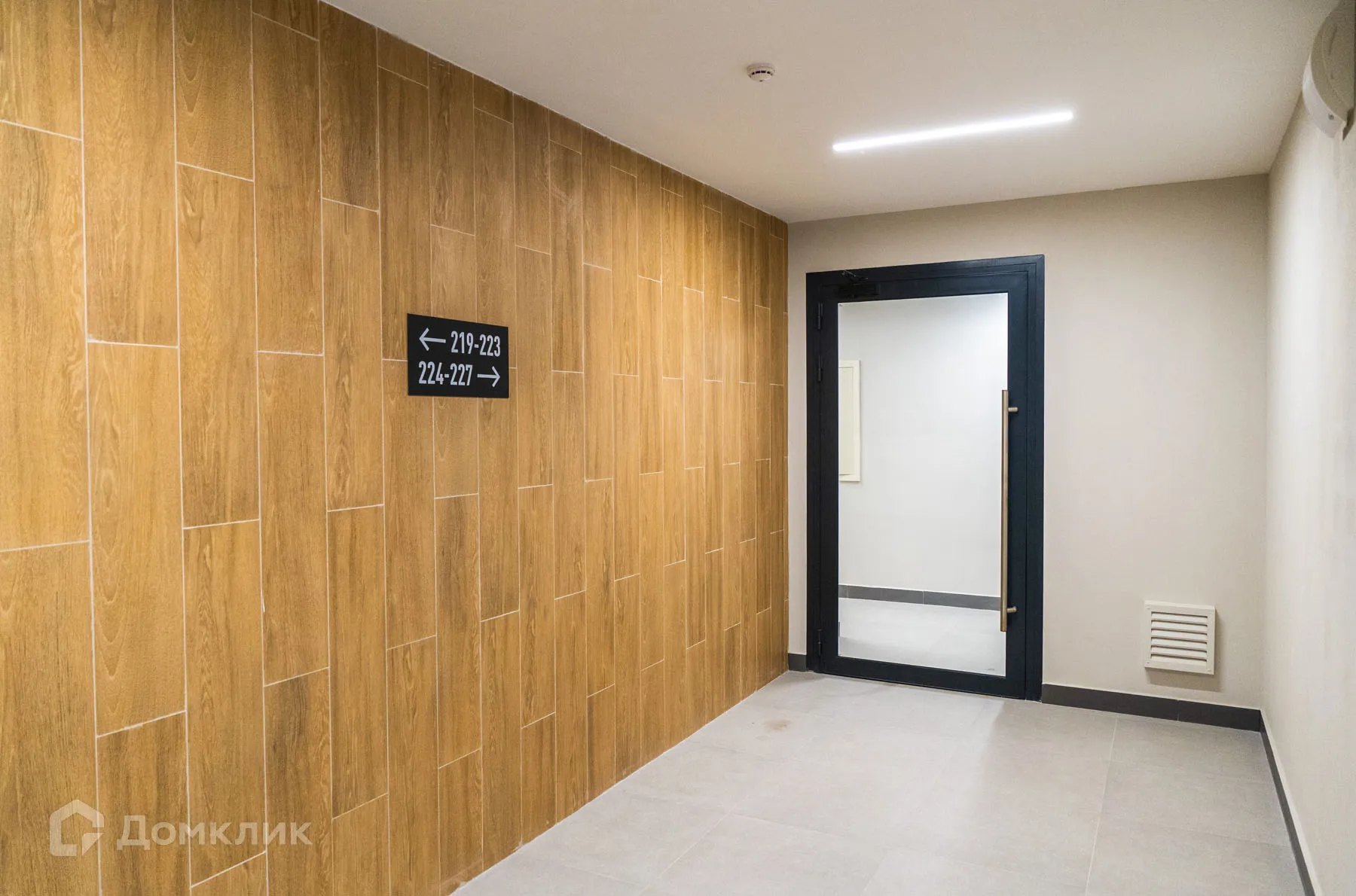 купить новостройку в ЖК Дом на Бардина