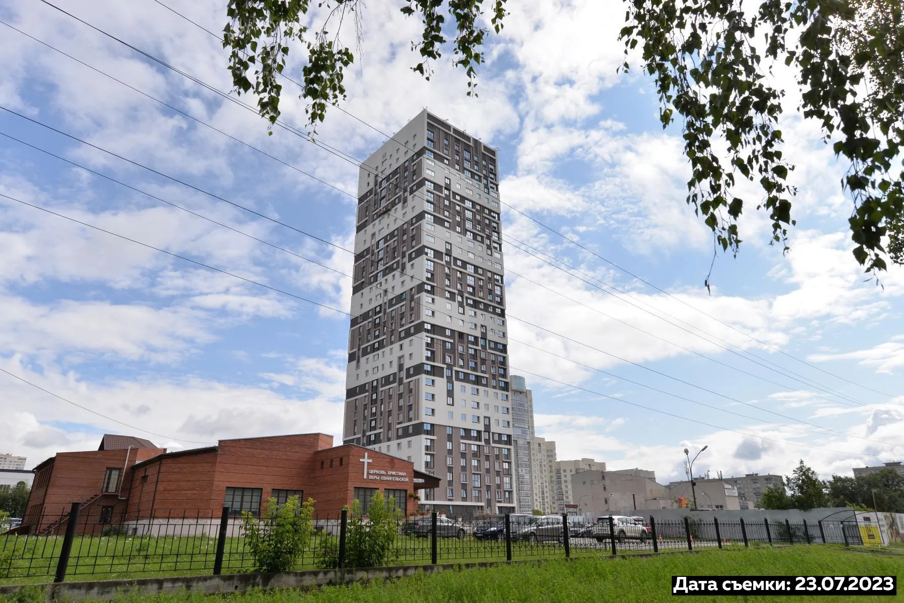 ЖК Дом на Бардина ход строительства