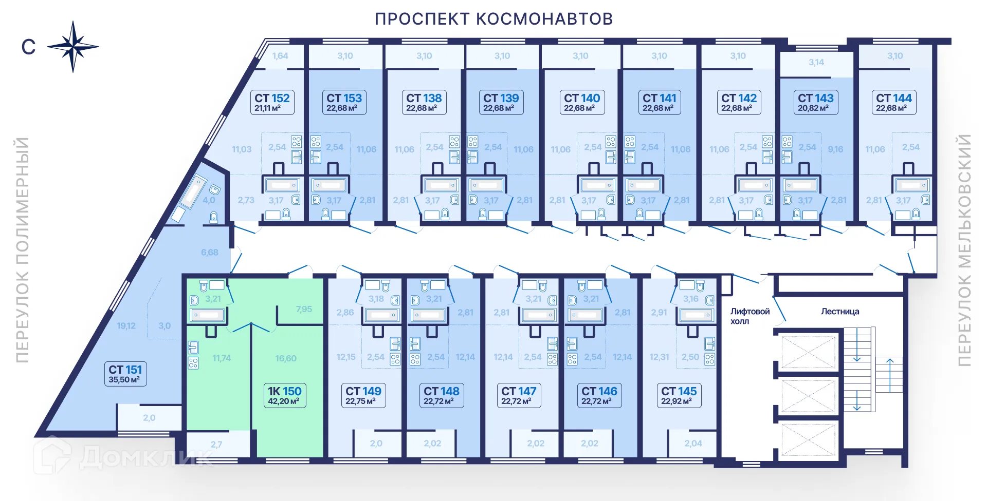 Фото квартиры в ЖК 9 Космонавтов