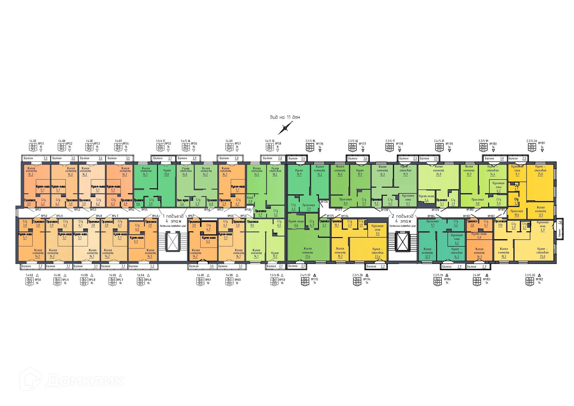 Фото квартиры в ЖК "Зелёная горка"