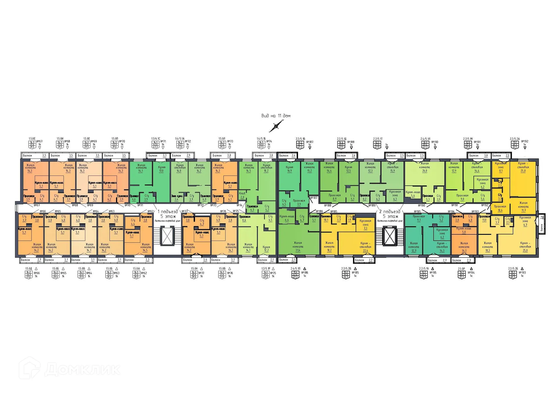 Фото квартиры в ЖК "Зелёная горка"