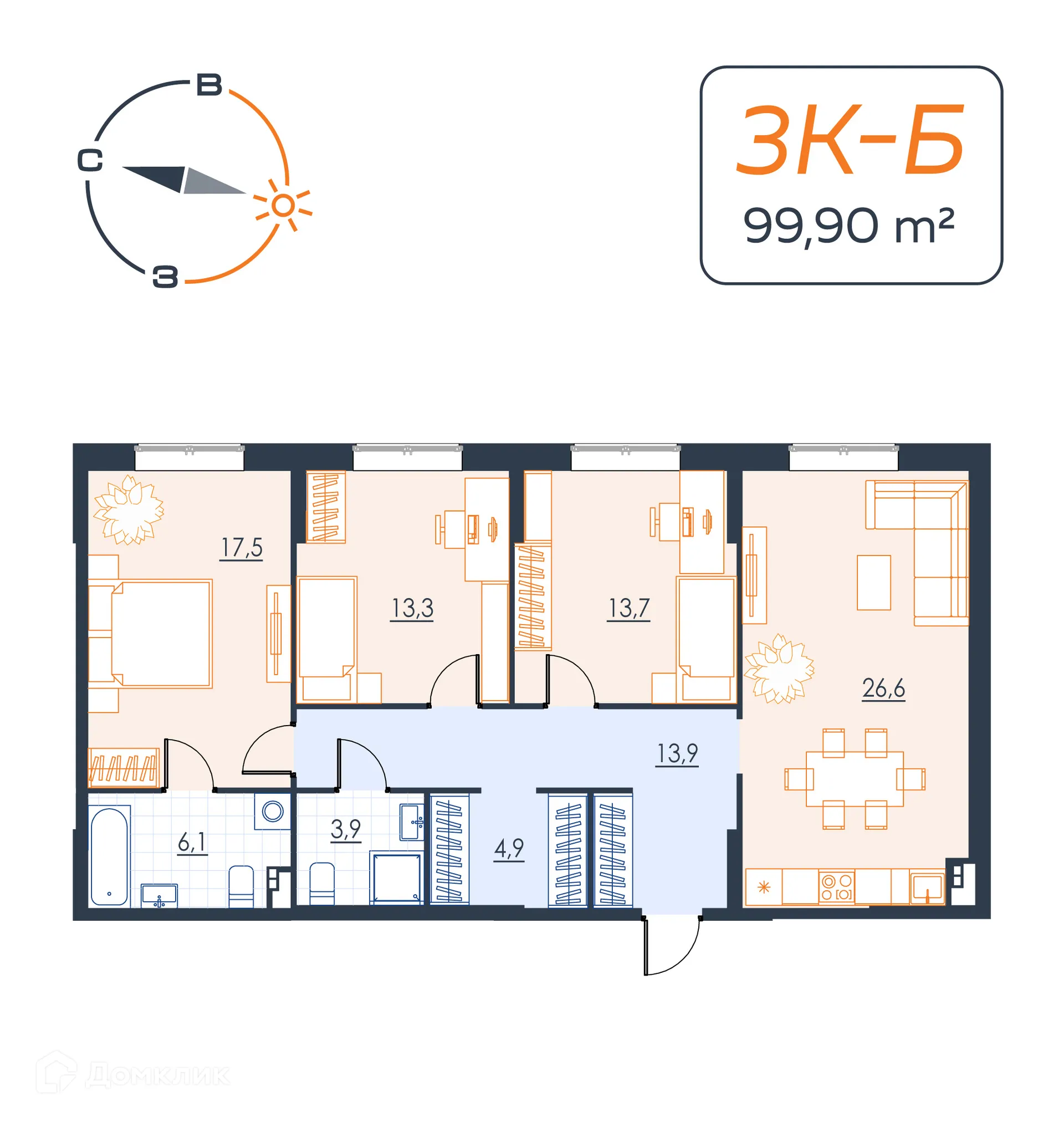 Фото квартиры в ЖК Архитектон. Декабристов,20