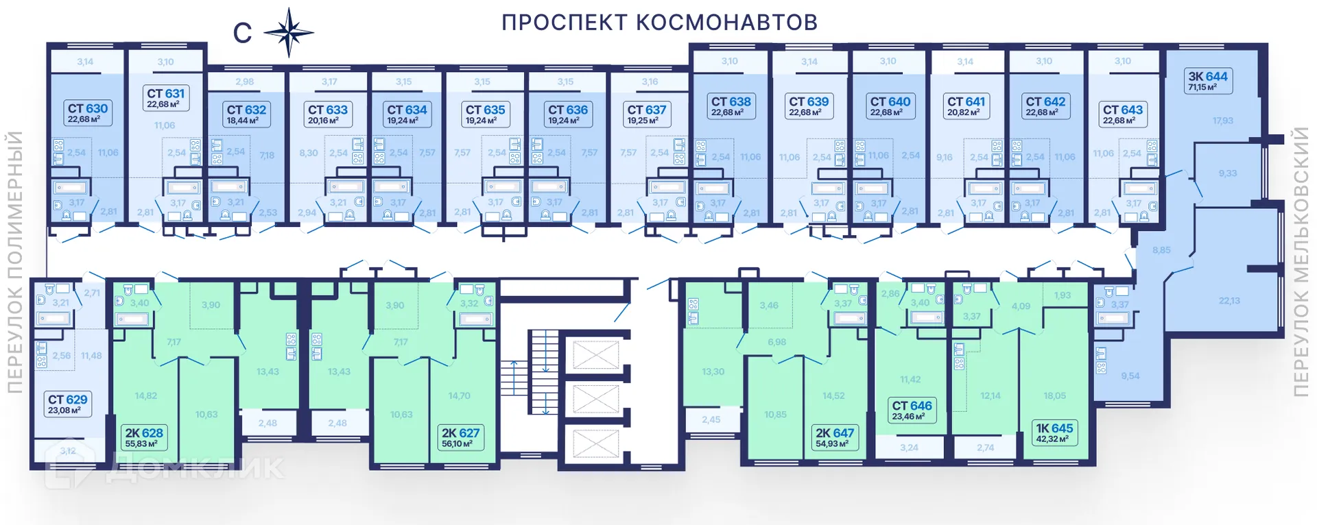 Фото квартиры в ЖК 9 Космонавтов