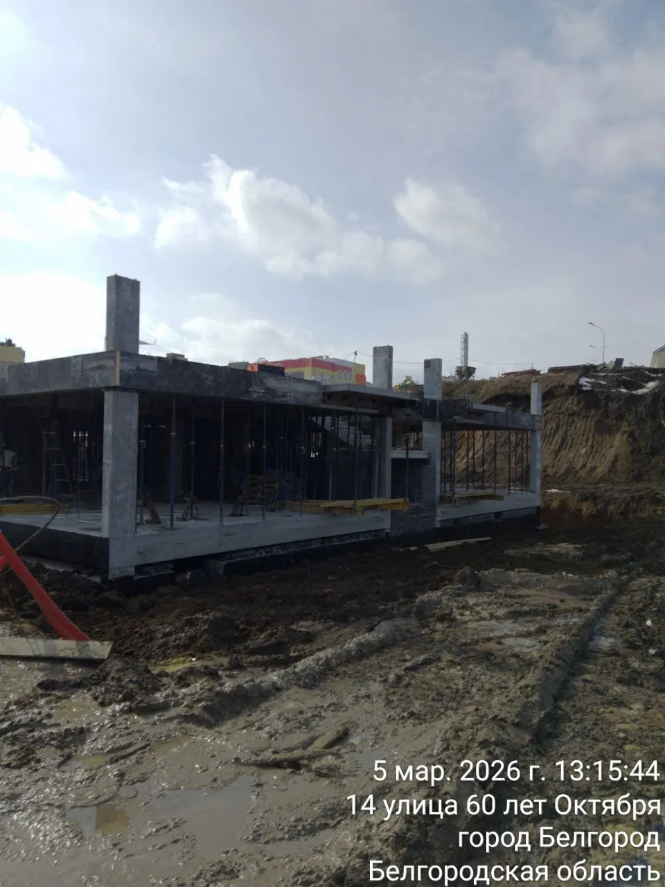 ЖК в г. Белгород ход строительства