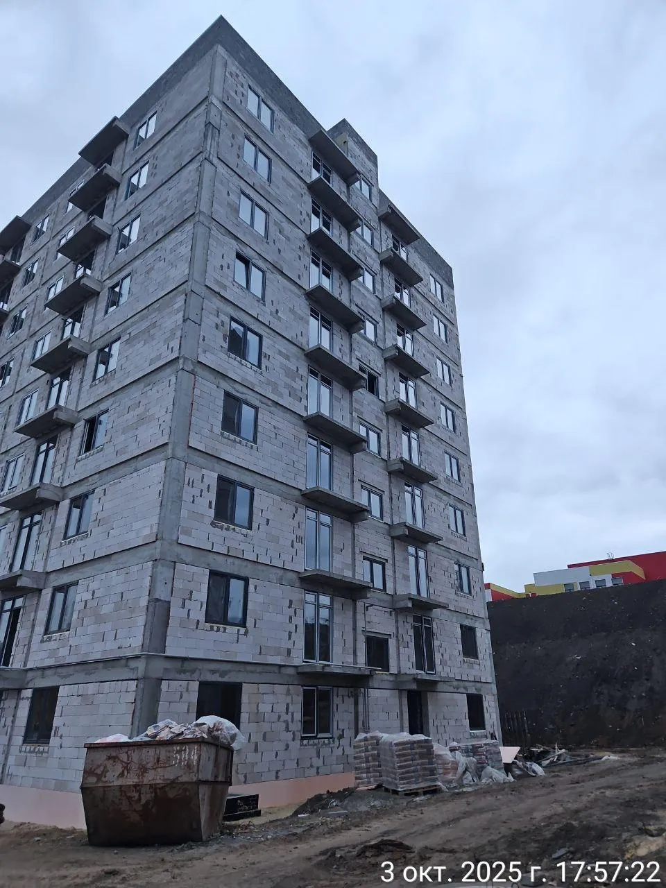 ЖК в г. Белгород ход строительства