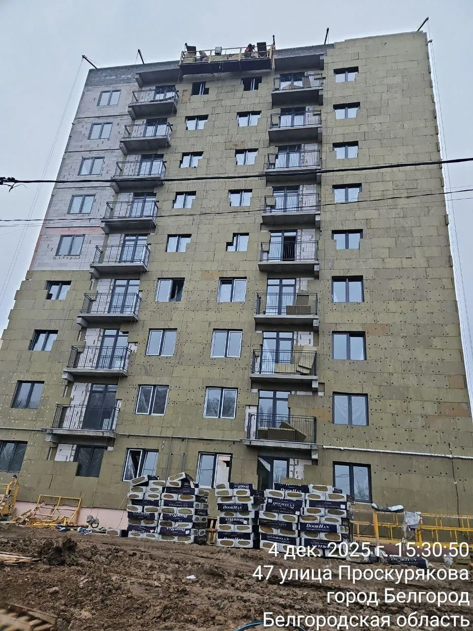 ЖК в г. Белгород ход строительства