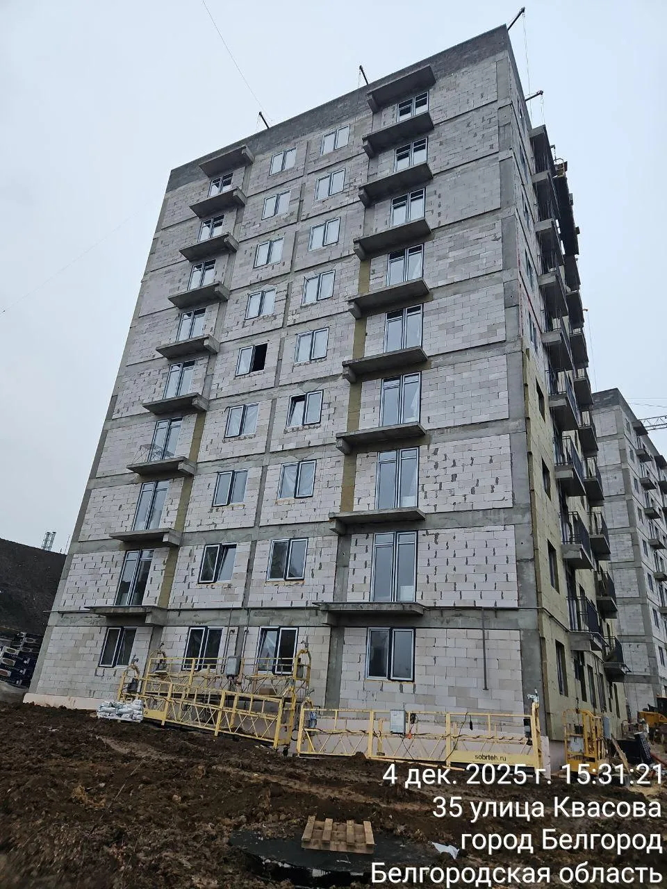 ЖК в г. Белгород ход строительства