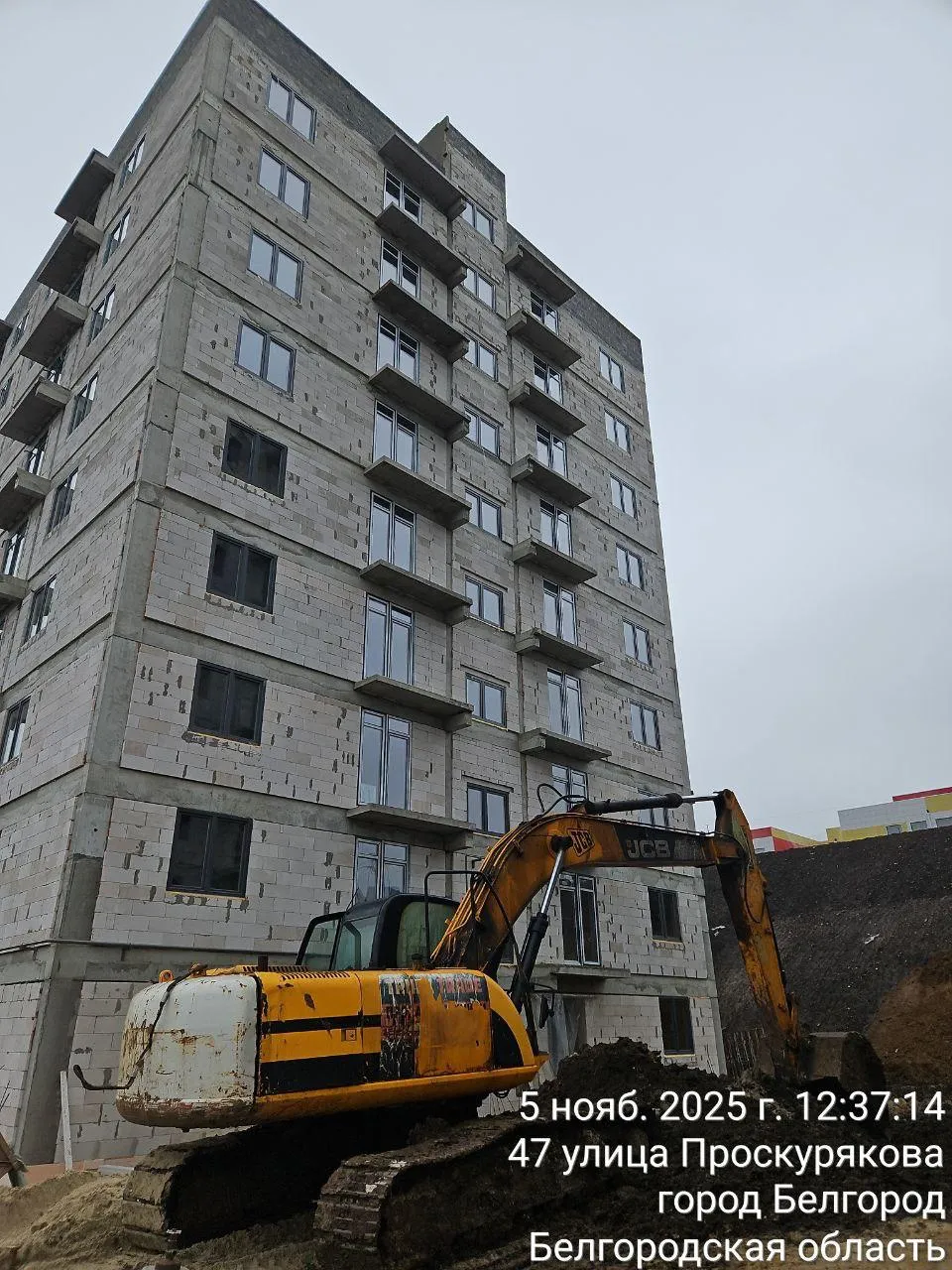 ЖК в г. Белгород ход строительства