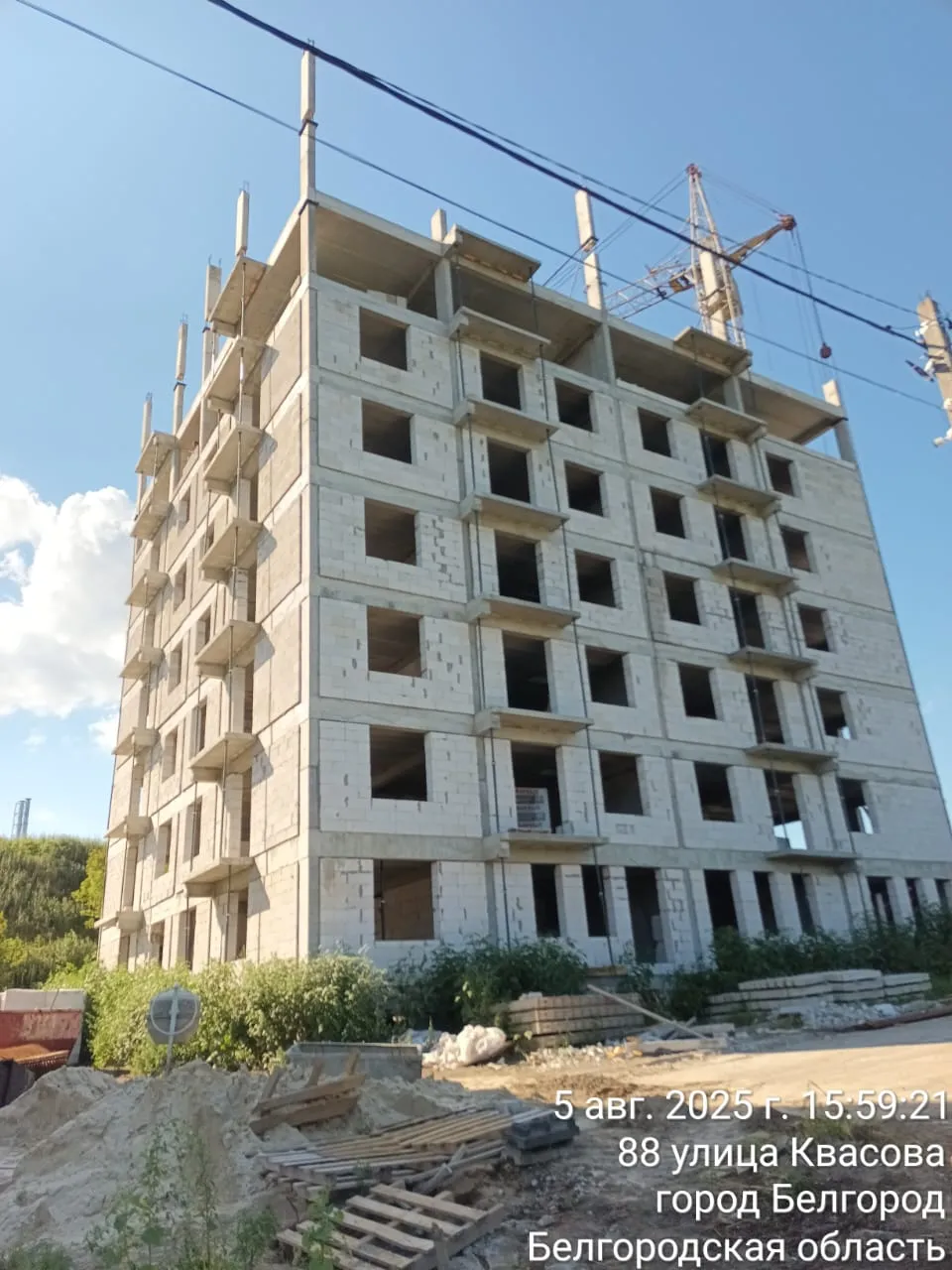 ЖК в г. Белгород ход строительства