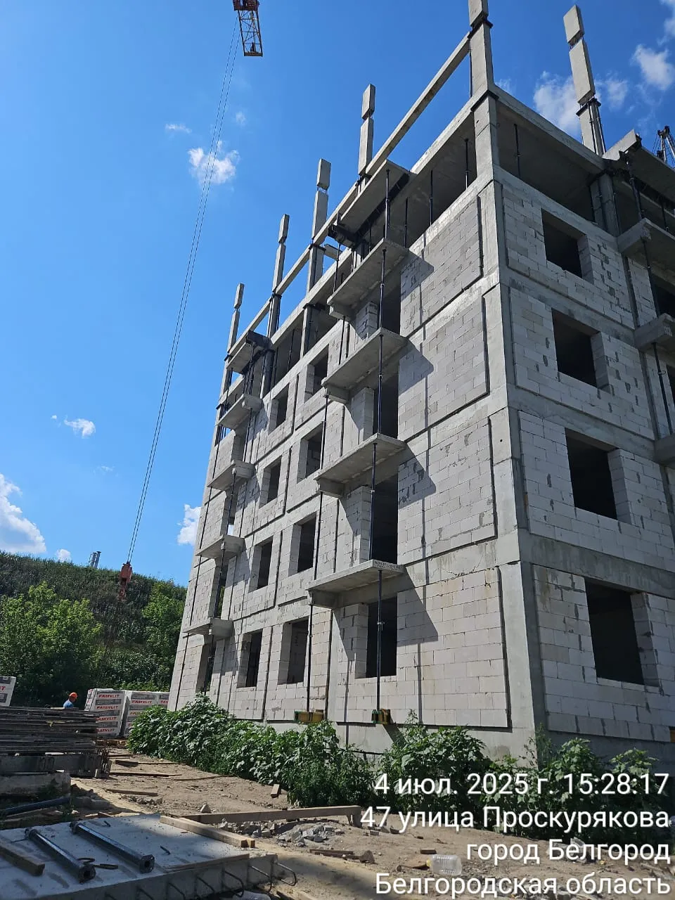 ЖК в г. Белгород ход строительства