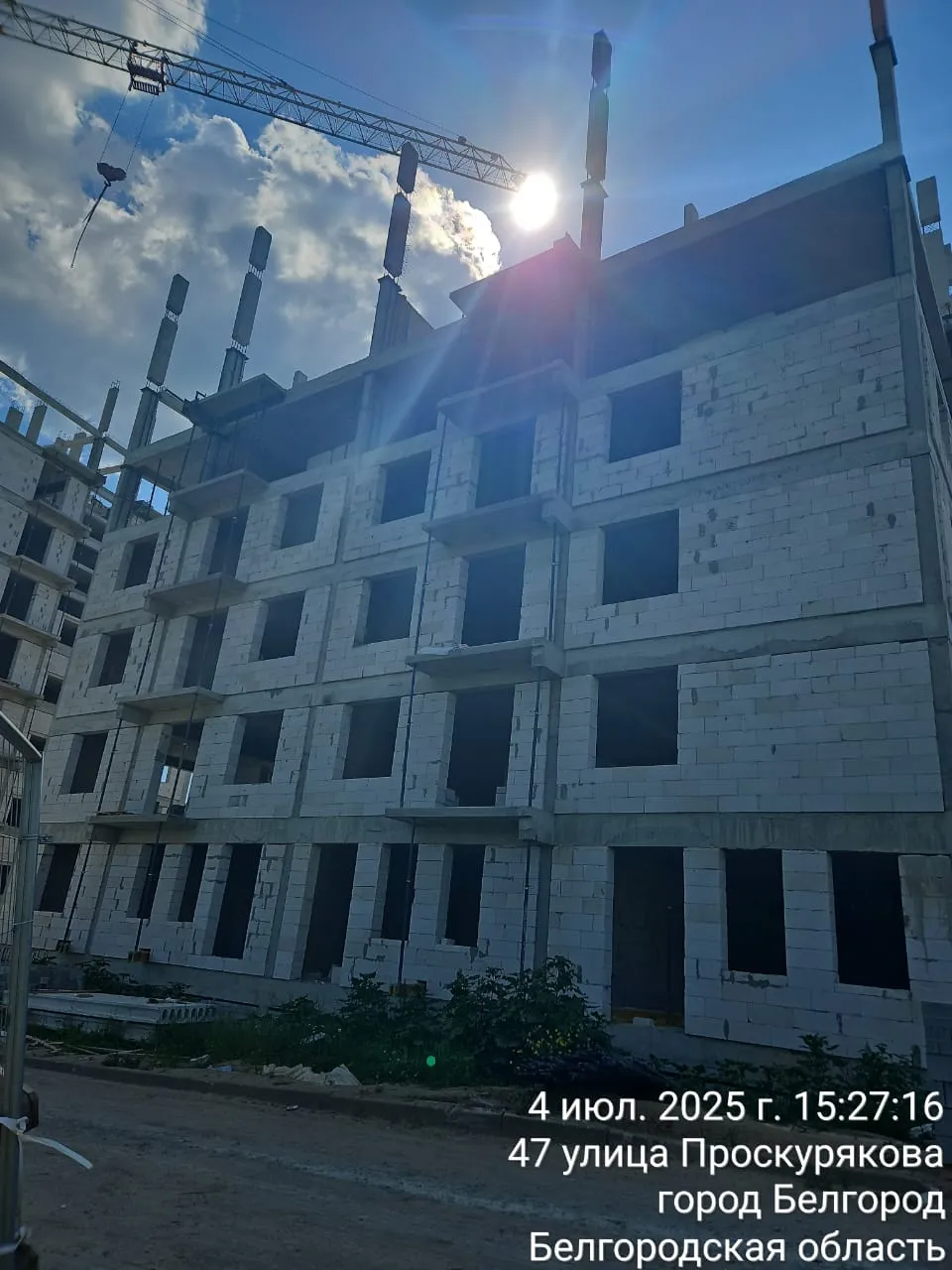 ЖК в г. Белгород ход строительства