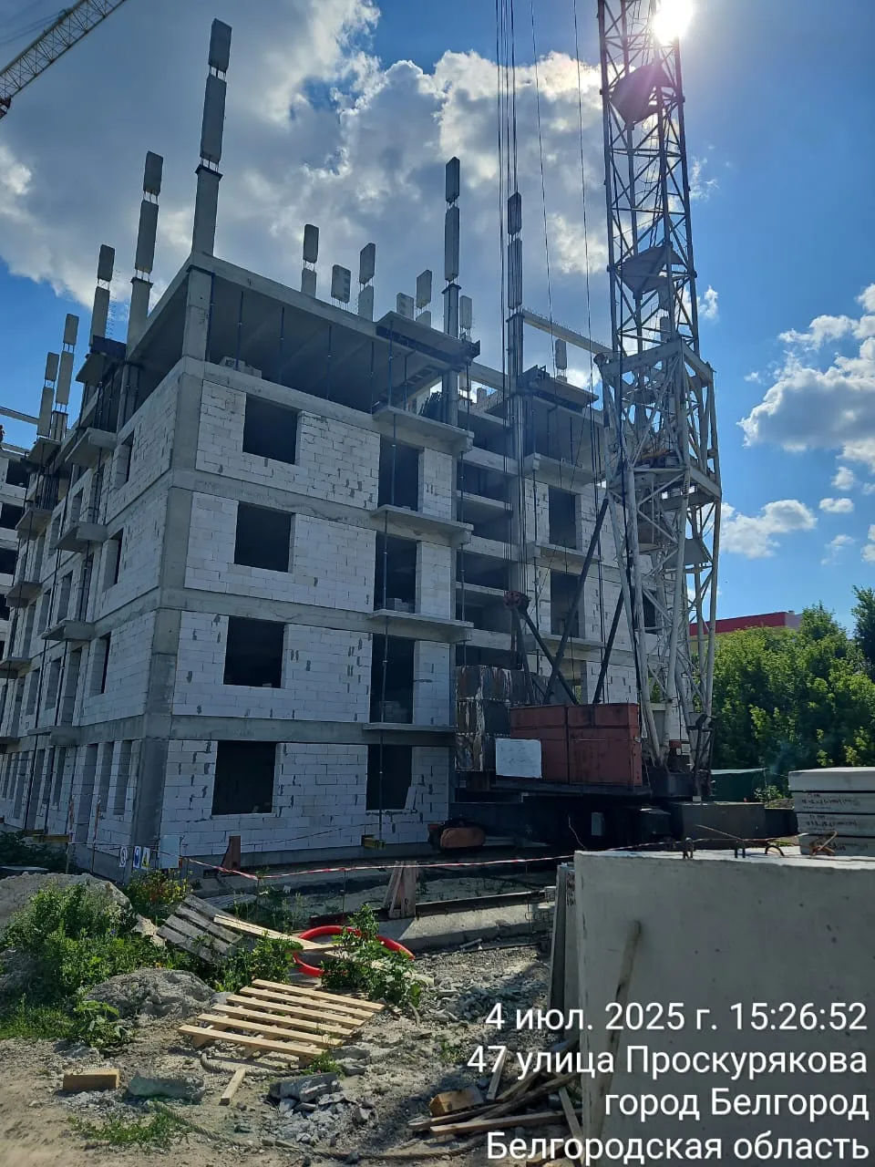 ЖК в г. Белгород ход строительства