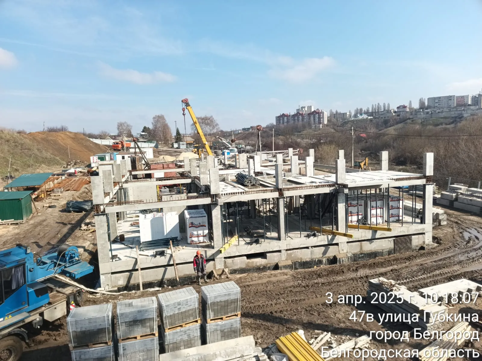 ЖК в г. Белгород ход строительства