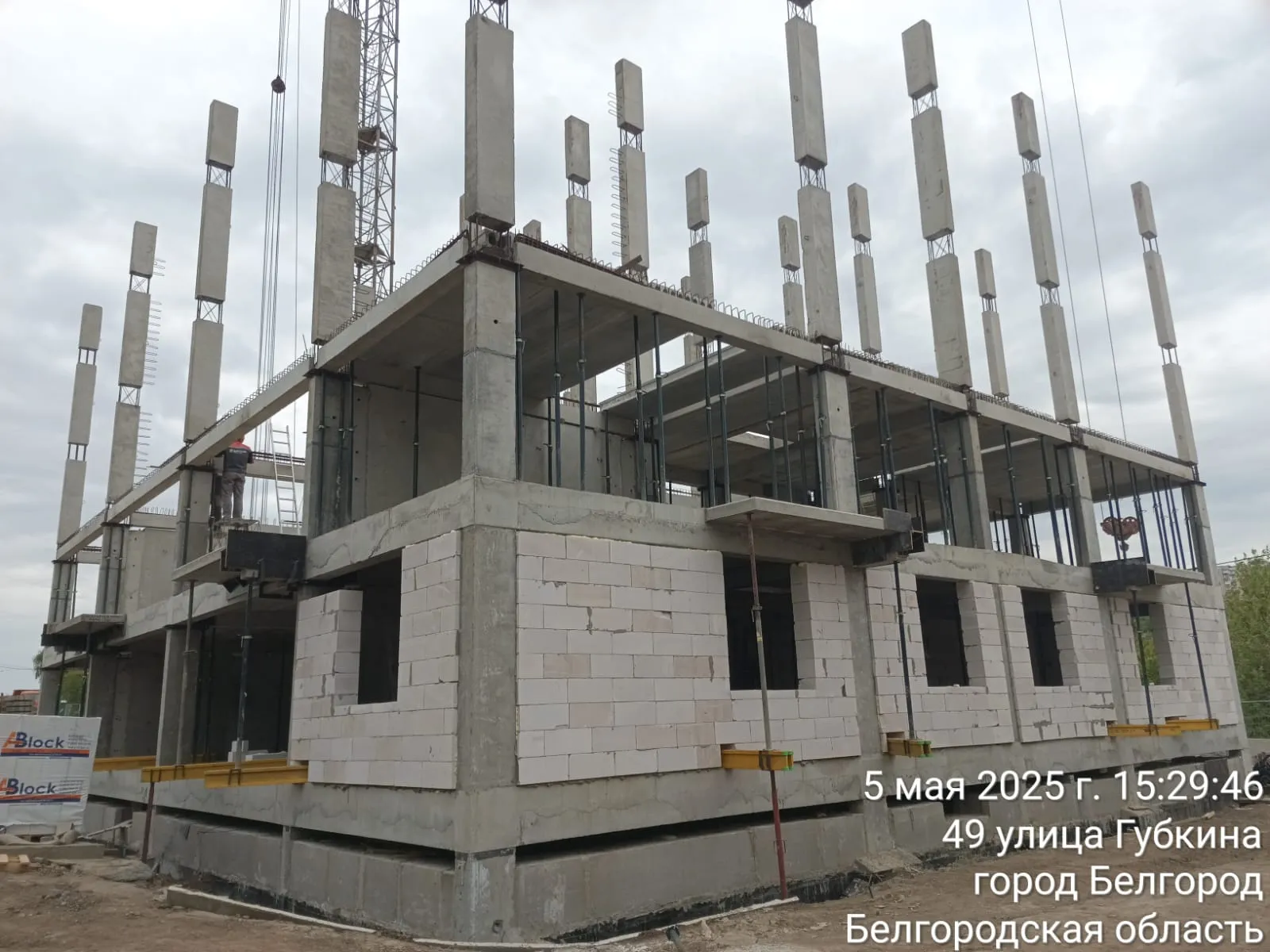 ЖК в г. Белгород ход строительства