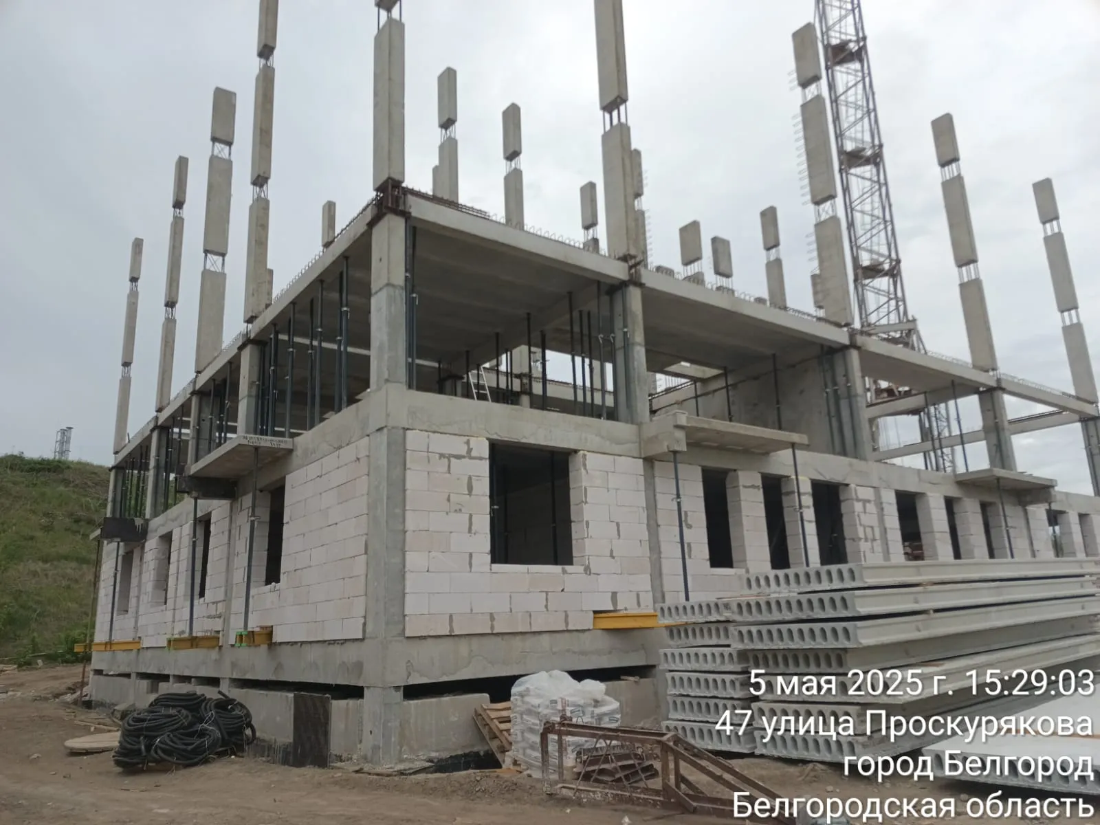 ЖК в г. Белгород ход строительства