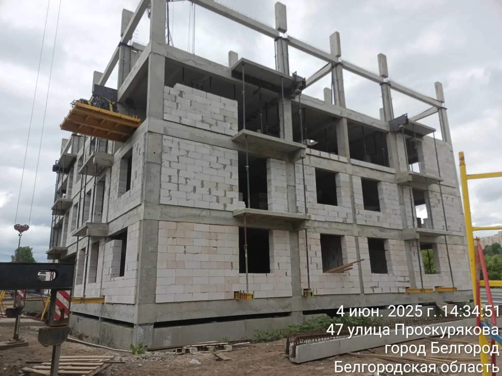 ЖК в г. Белгород ход строительства