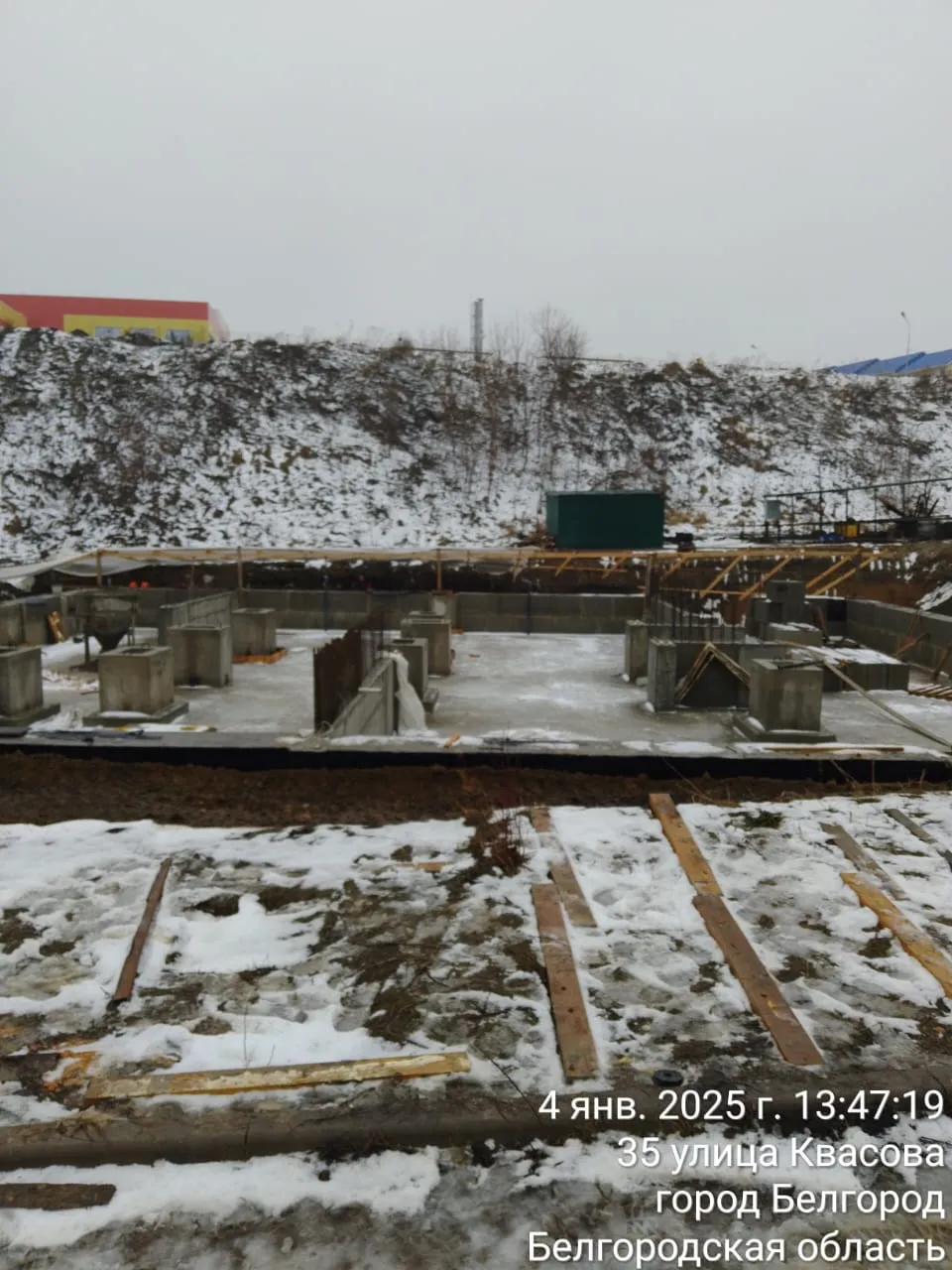 ЖК в г. Белгород ход строительства