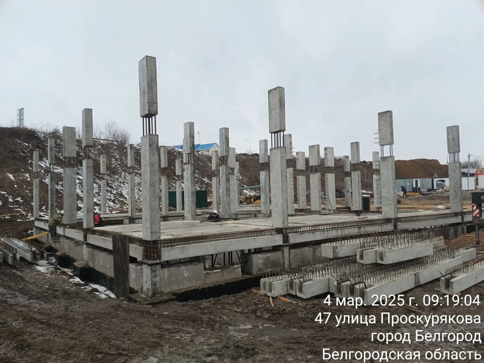 ЖК в г. Белгород ход строительства