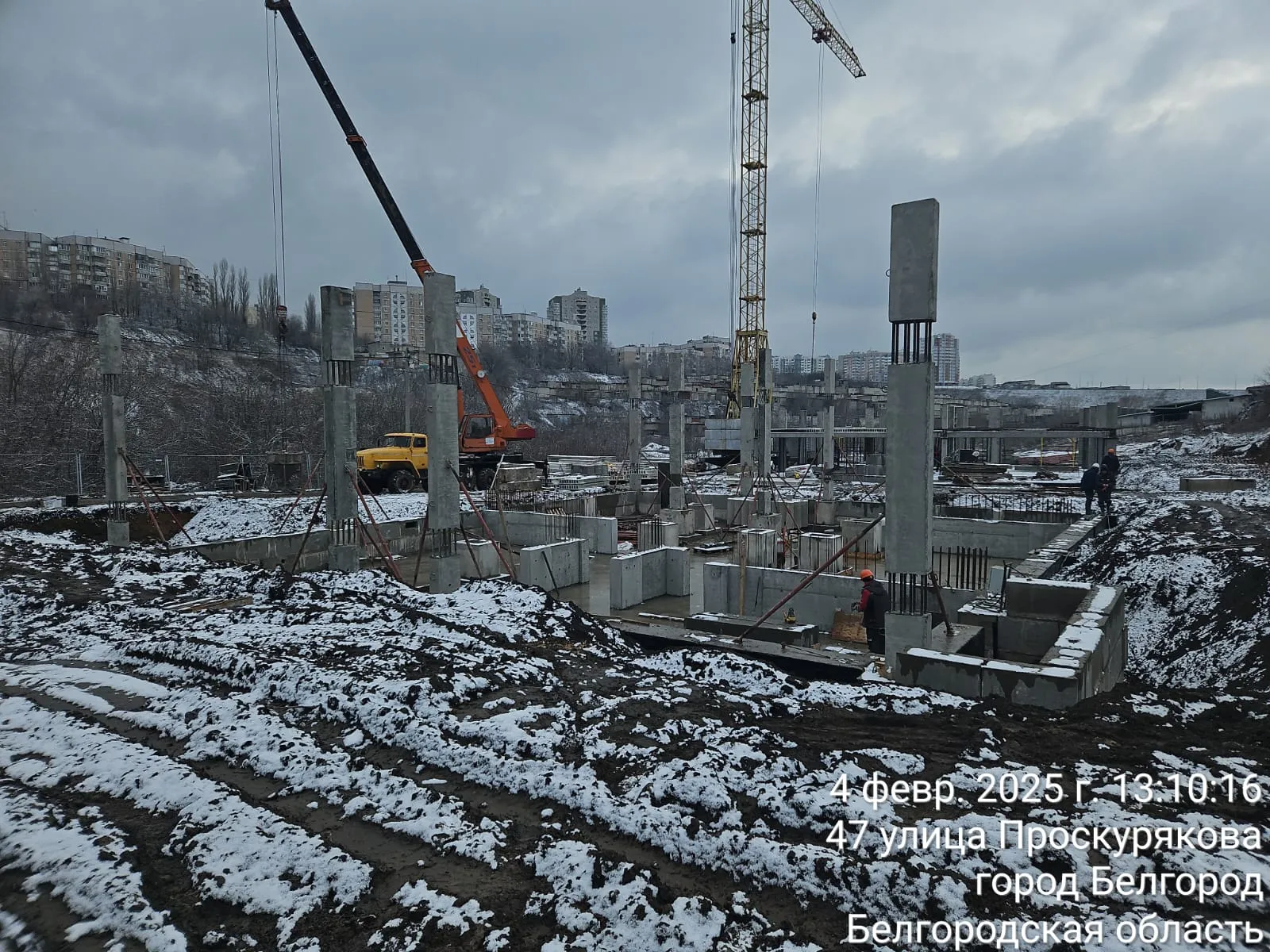 ЖК в г. Белгород ход строительства