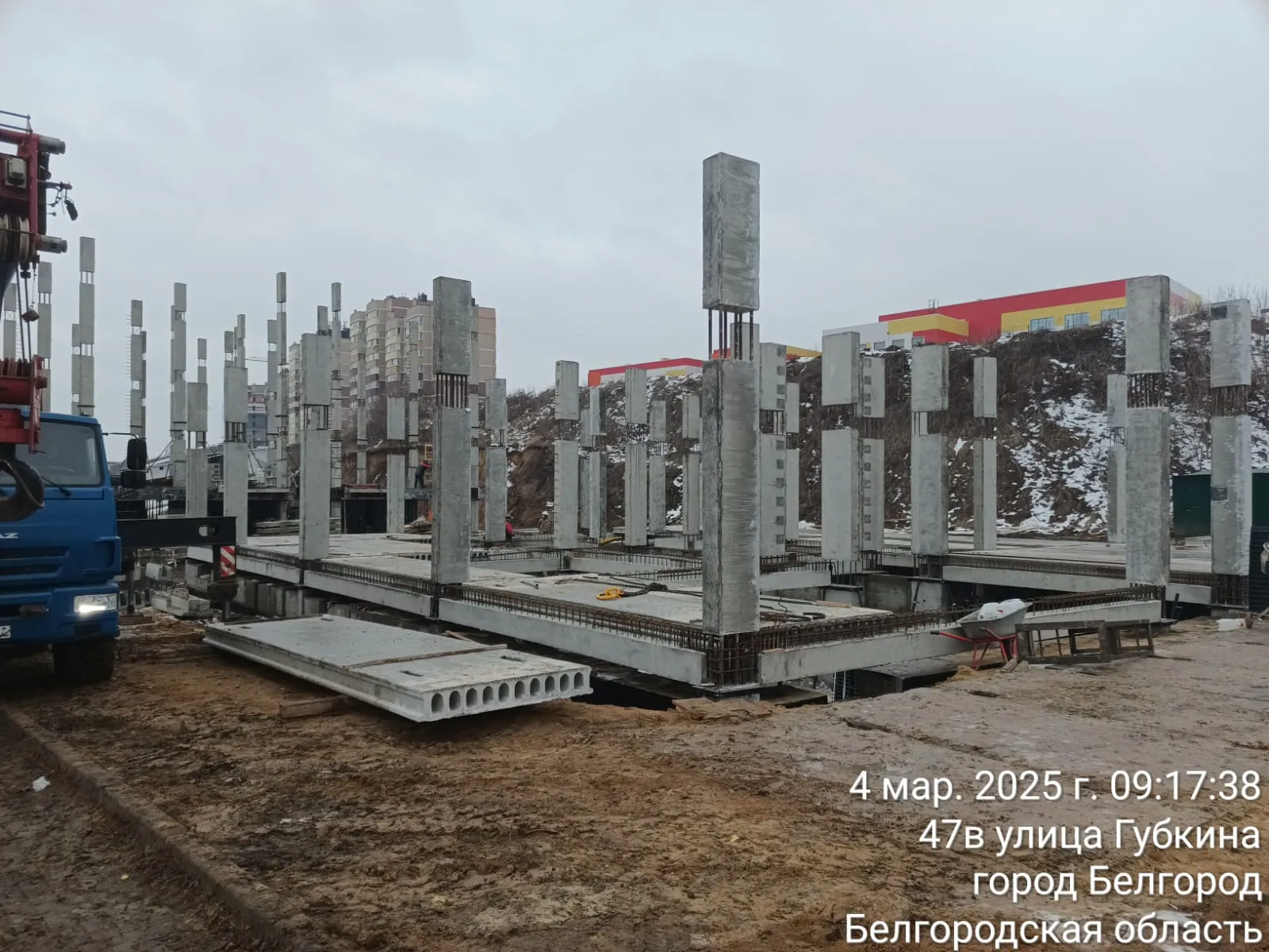 ЖК в г. Белгород ход строительства