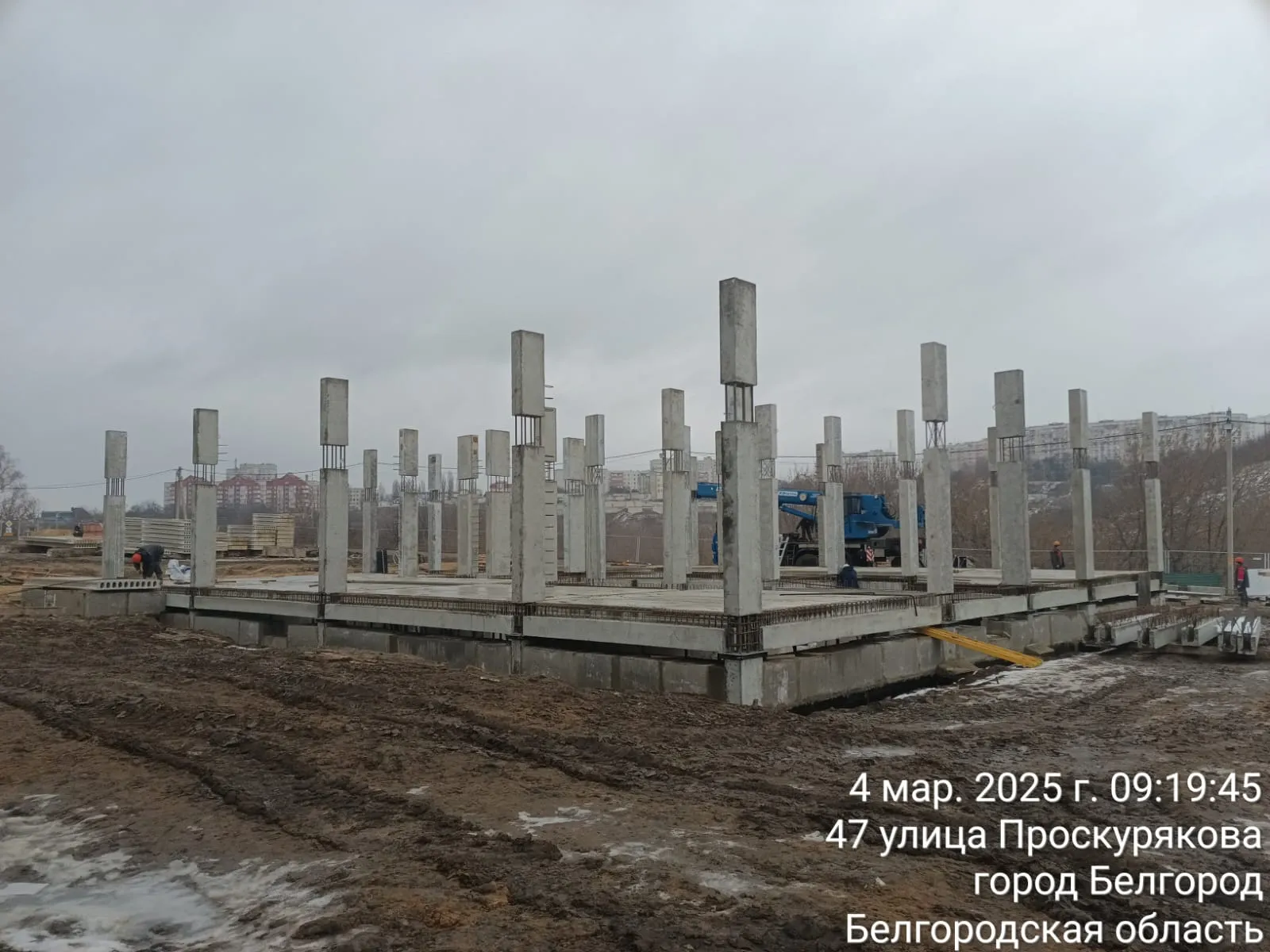 ЖК в г. Белгород ход строительства