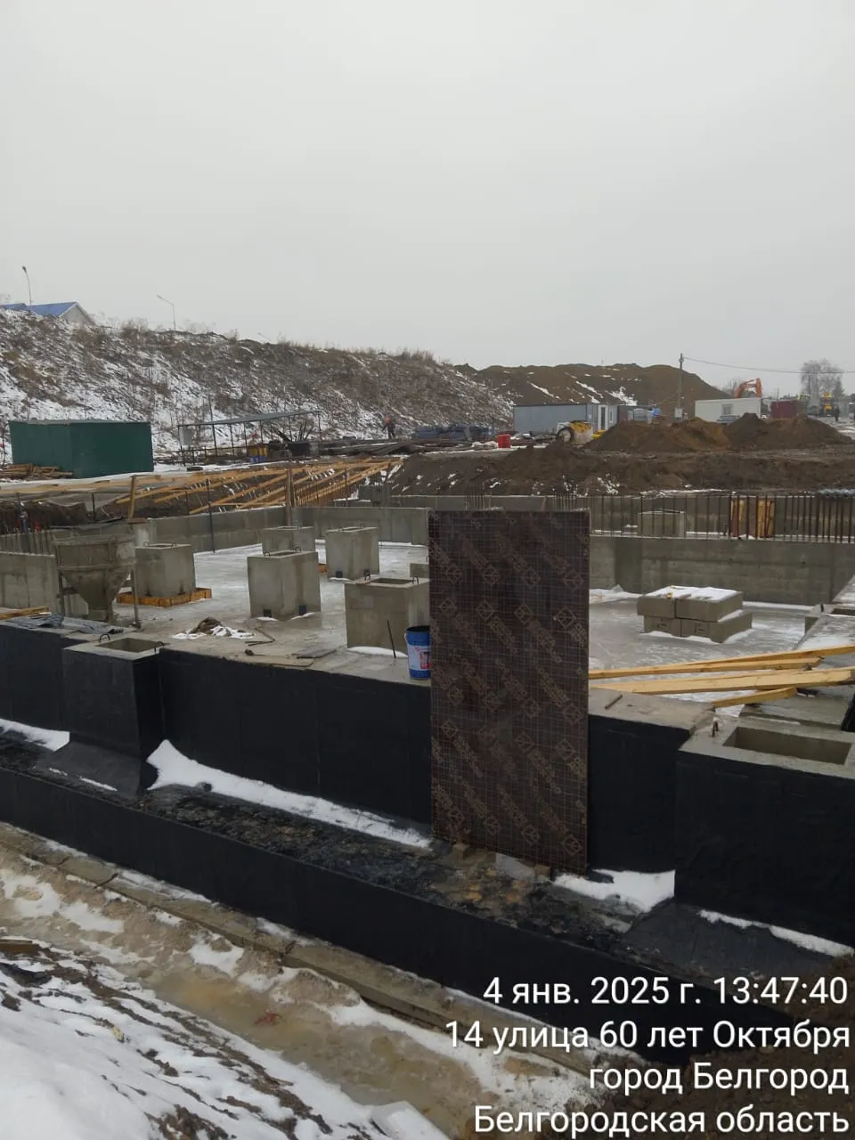 ЖК в г. Белгород ход строительства