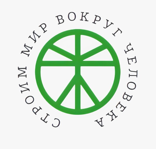 купить новостройку в Белгороде от застройщика ООО "СЗ "ВЕГОЛОС"