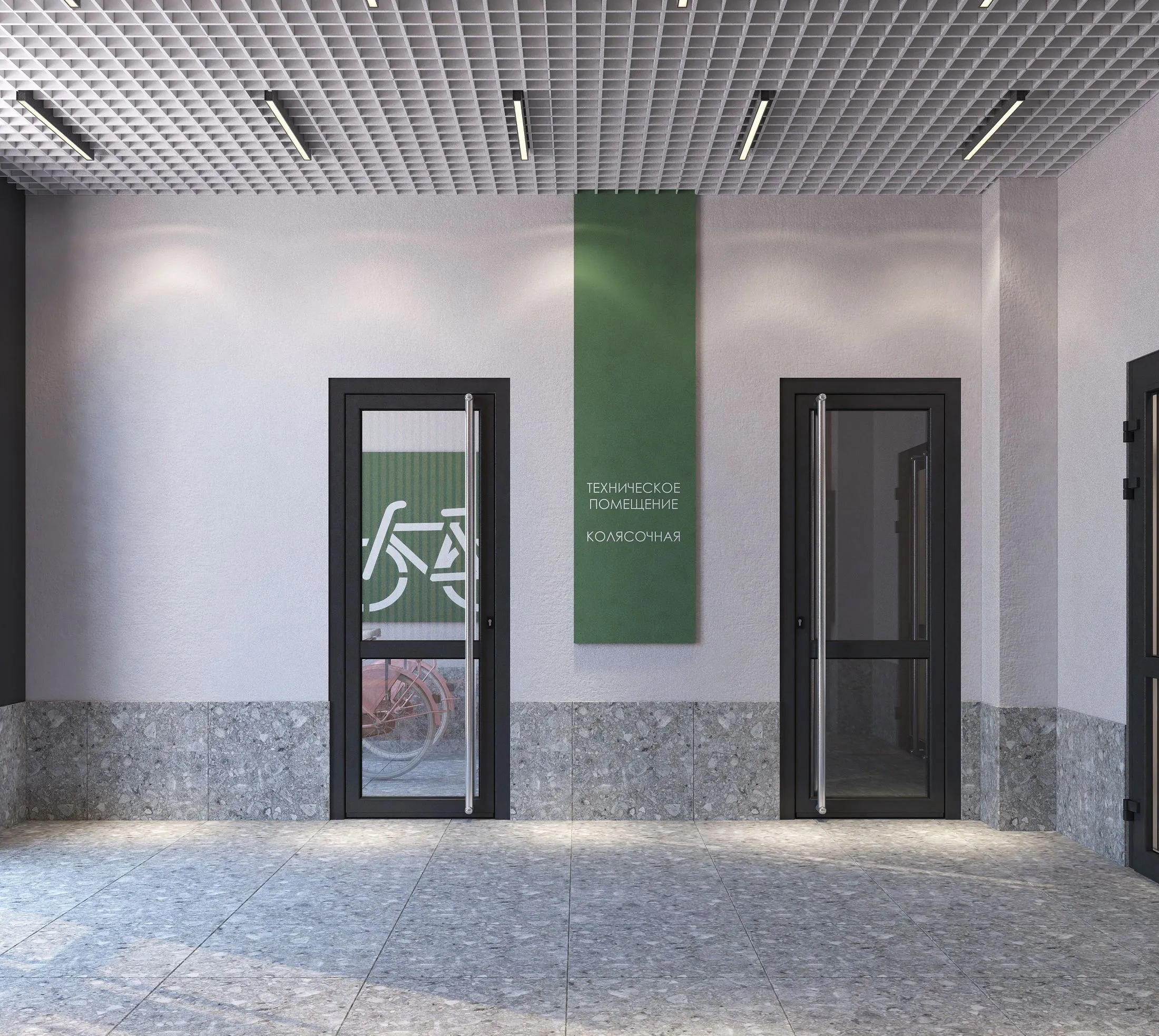 купить новостройку в ЖК Донецкий