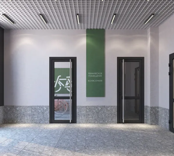 ЖК Донецкий