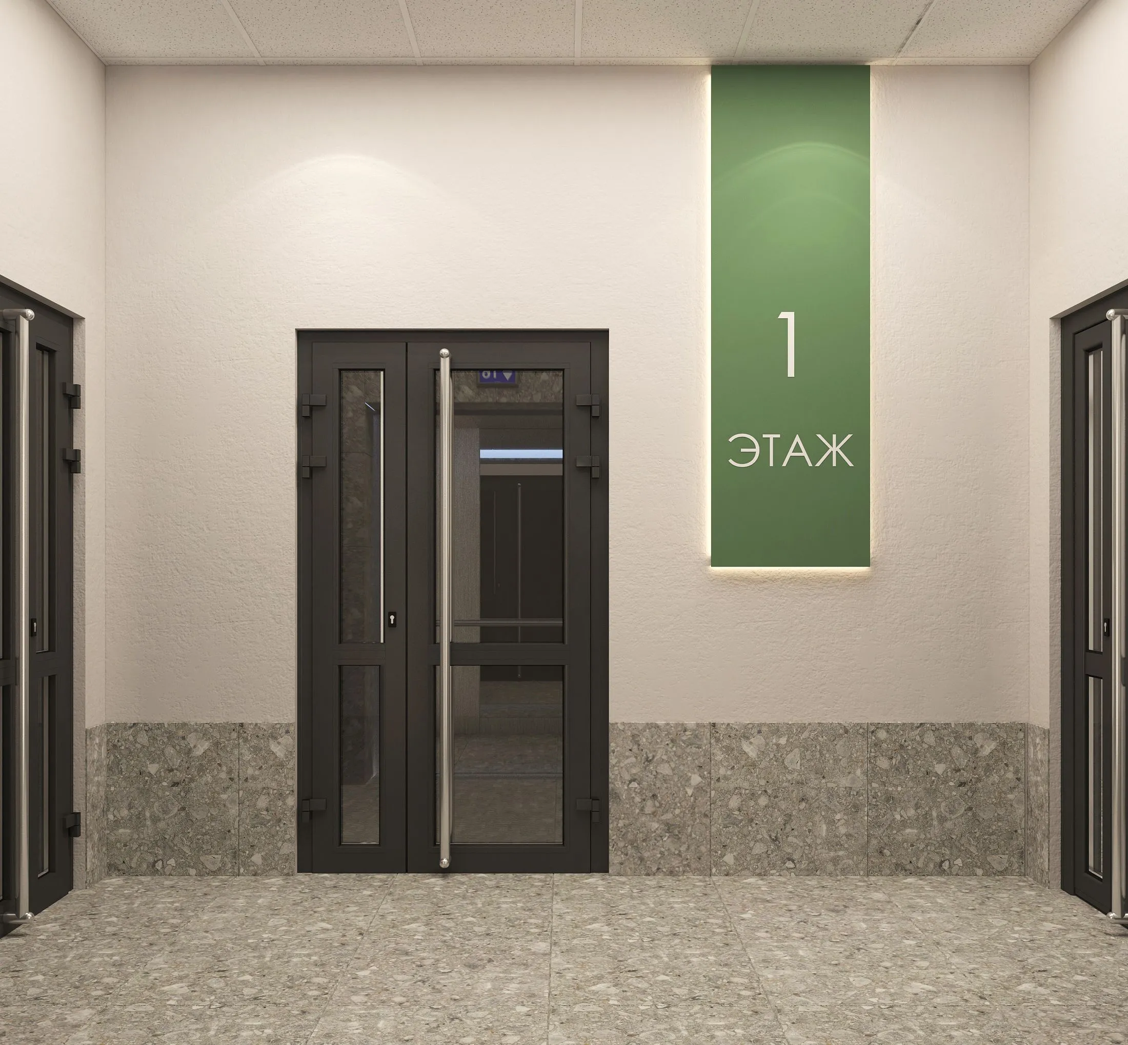 купить новостройку в ЖК Донецкий