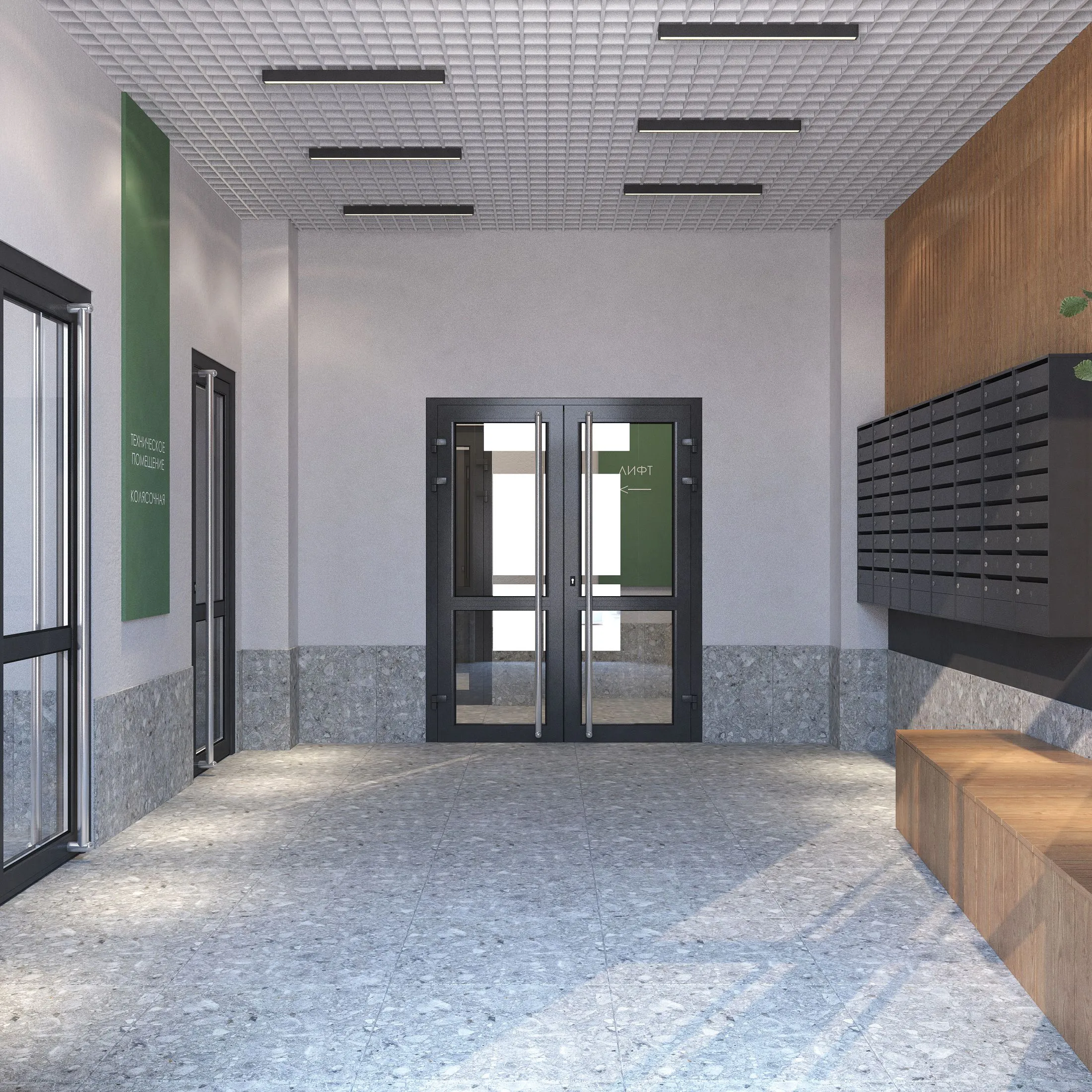 купить новостройку в ЖК Донецкий