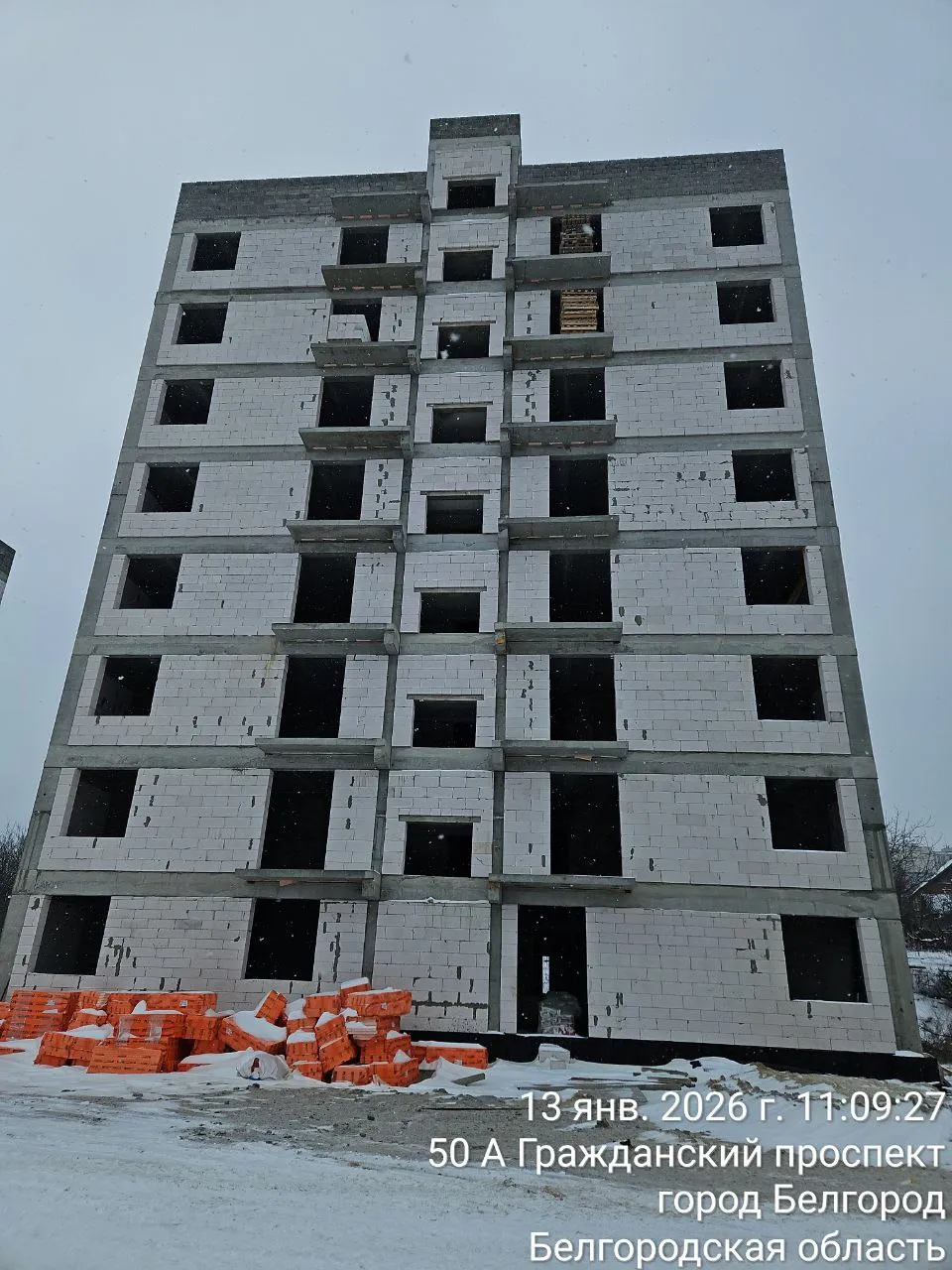 ЖК Донецкий ход строительства