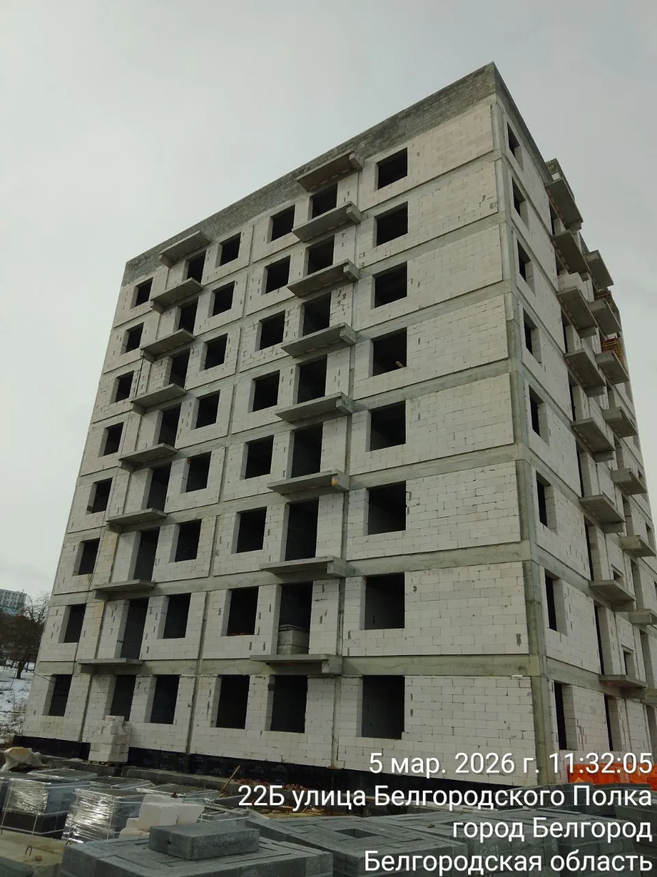 ЖК Донецкий ход строительства