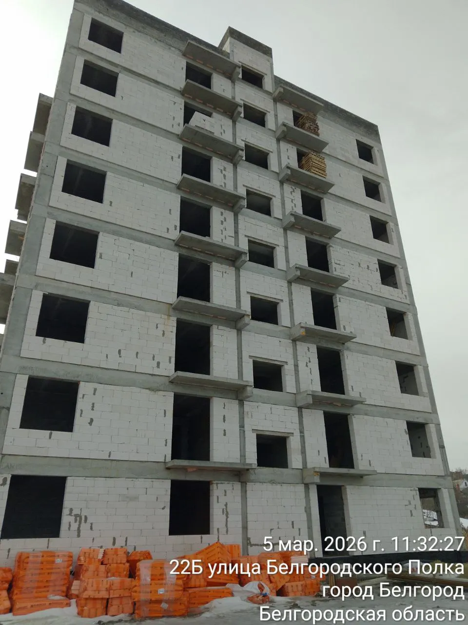 ЖК Донецкий ход строительства