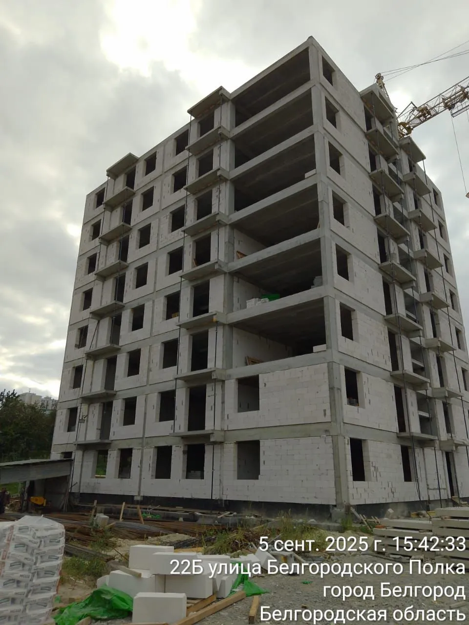 ЖК Донецкий ход строительства