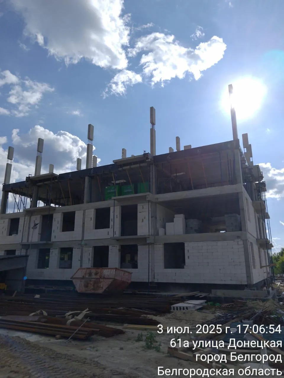 ЖК Донецкий ход строительства