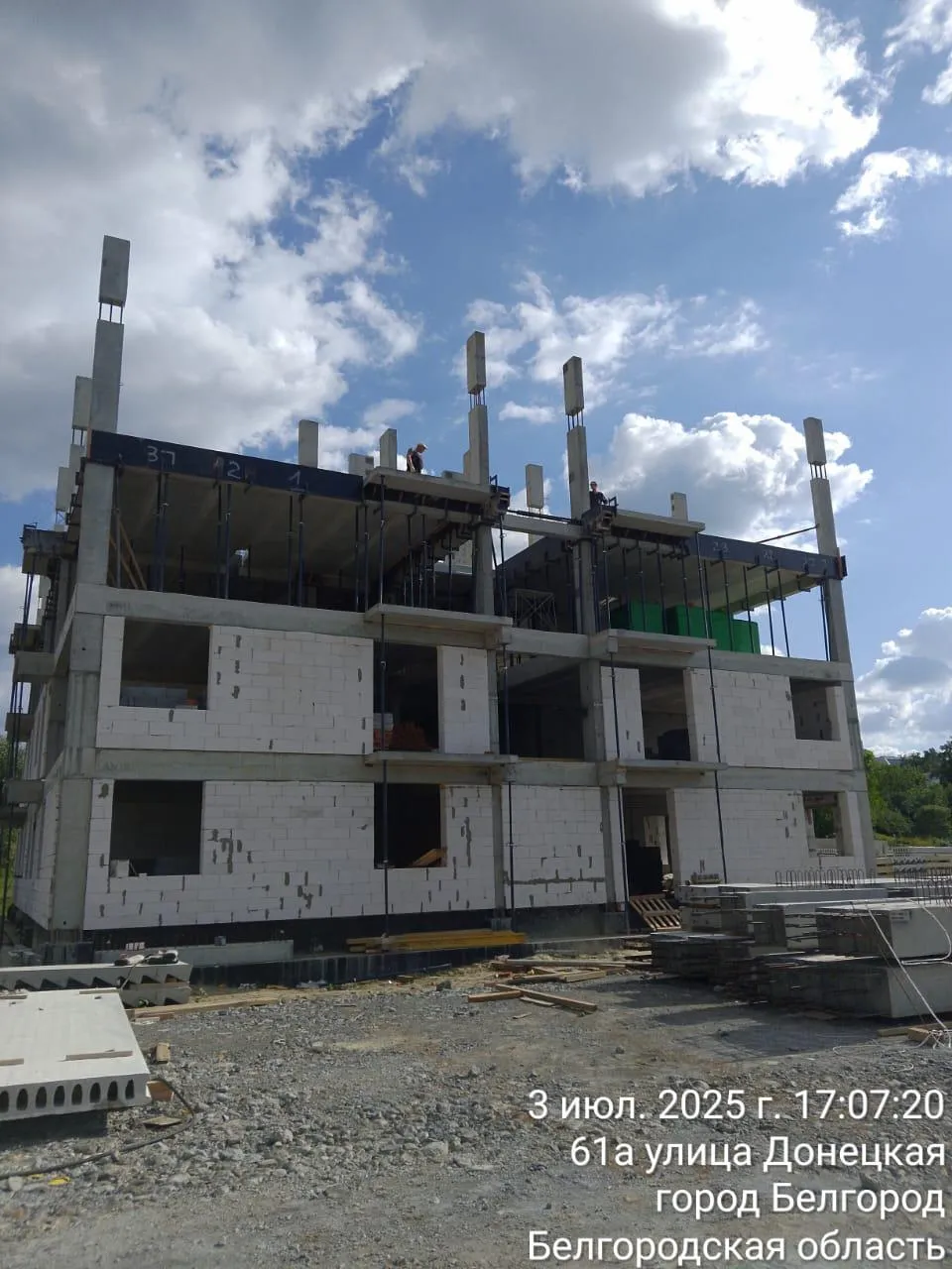 ЖК Донецкий ход строительства