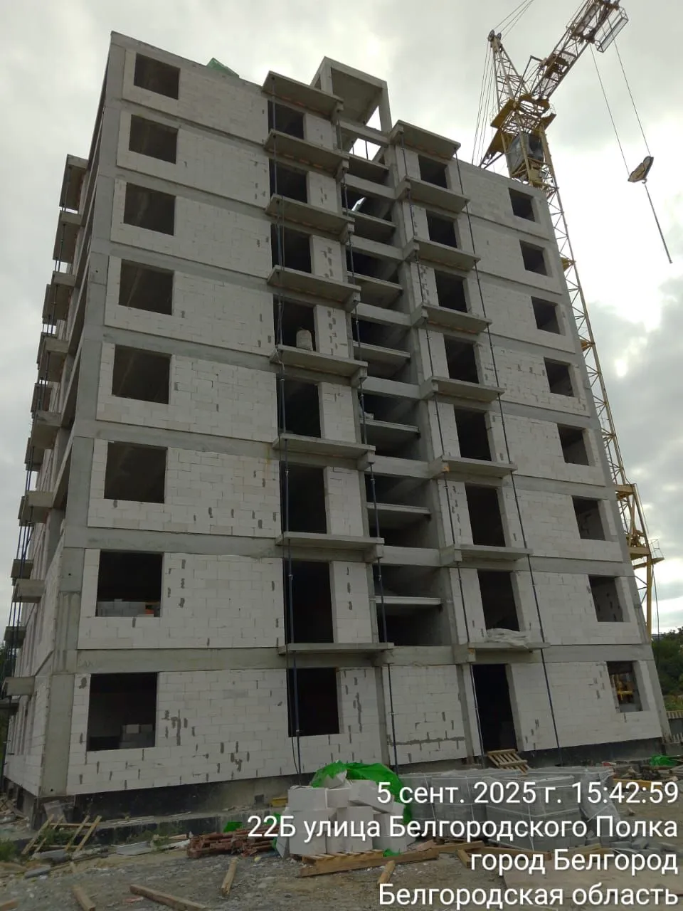 ЖК Донецкий ход строительства