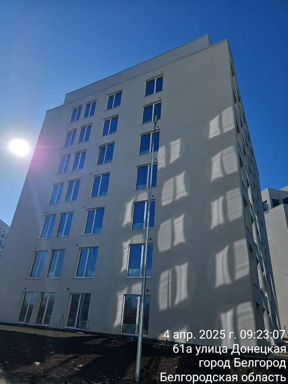 ЖК Донецкий ход строительства