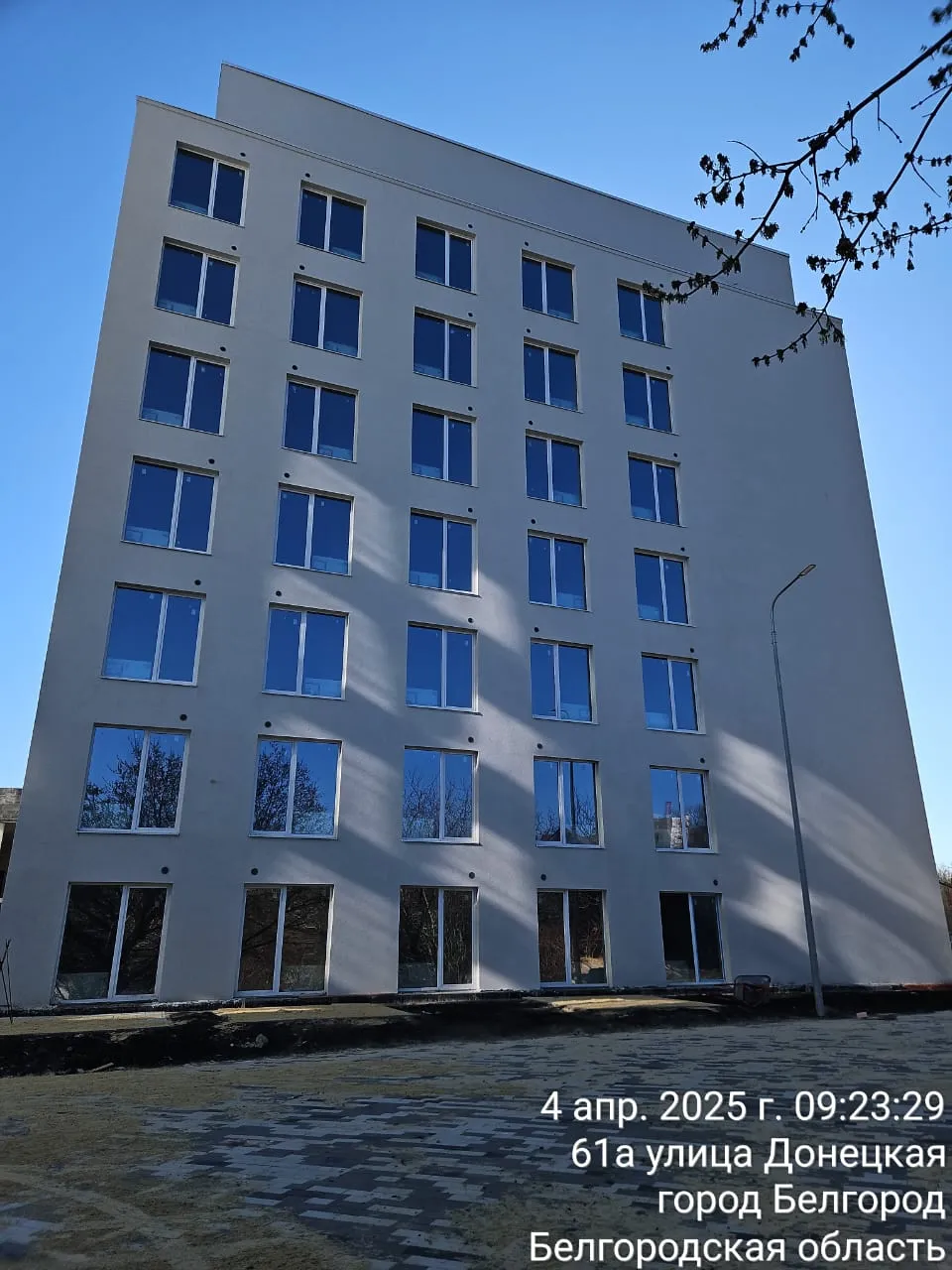 ЖК Донецкий ход строительства