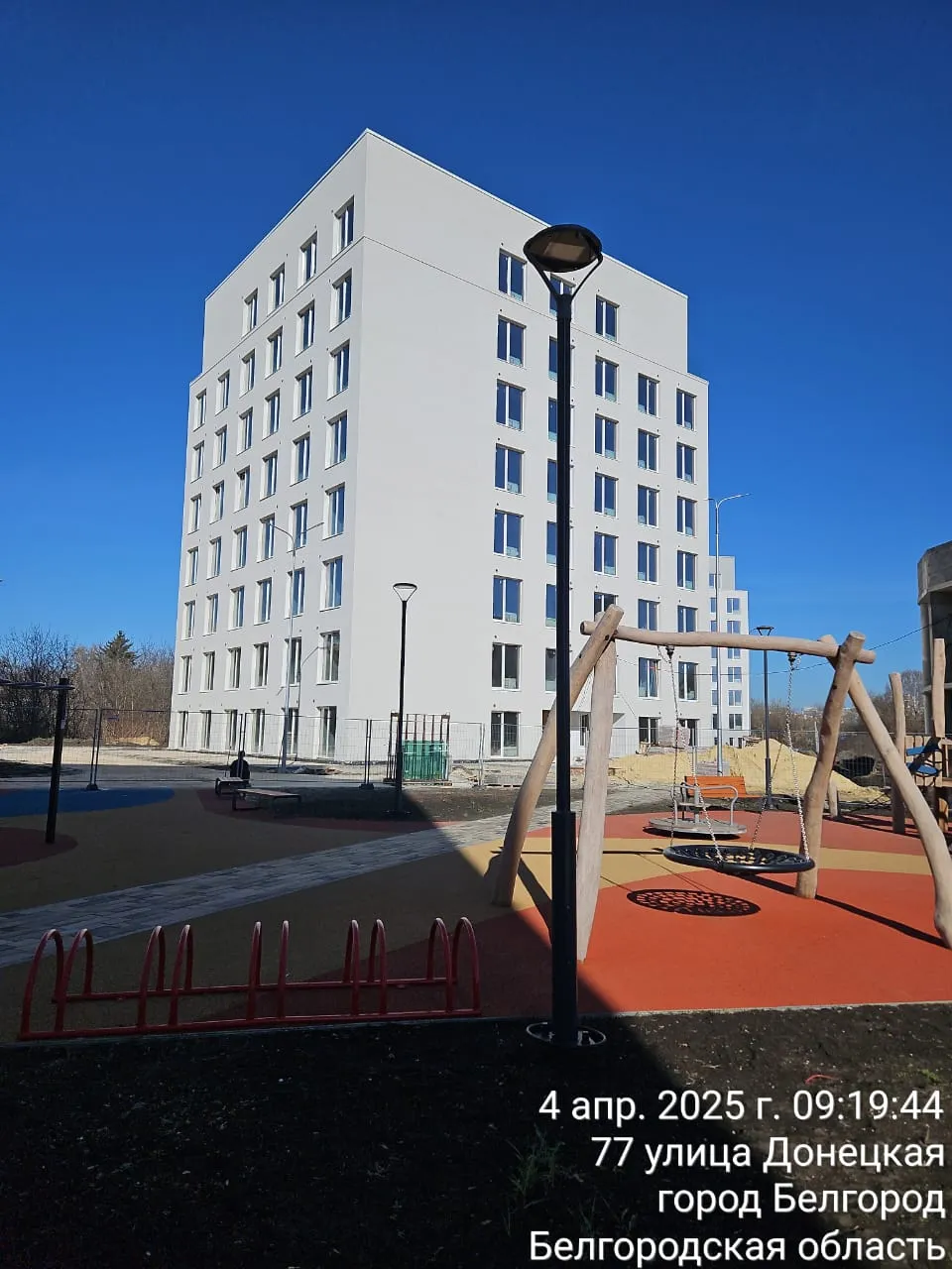 ЖК Донецкий ход строительства