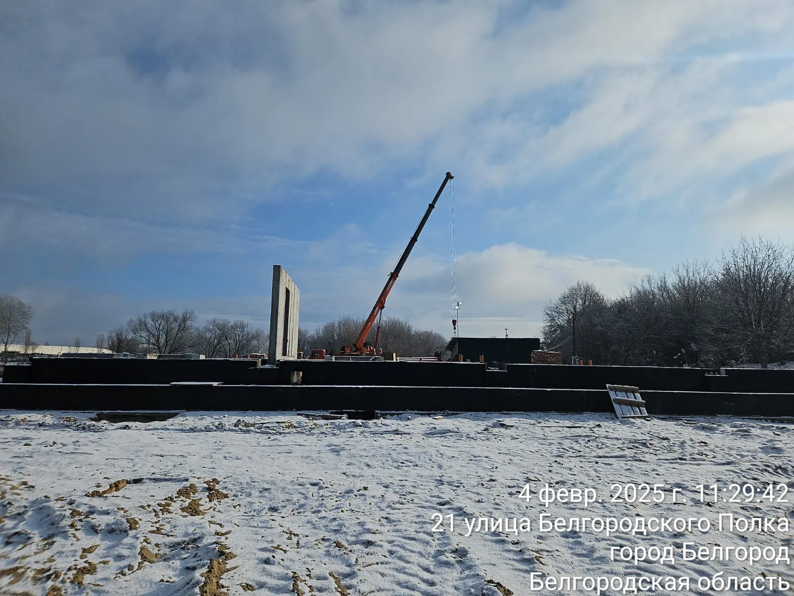 ЖК Донецкий ход строительства