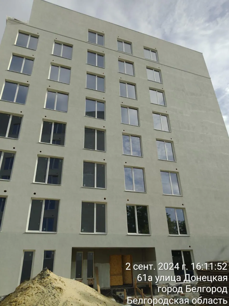 ЖК Донецкий ход строительства