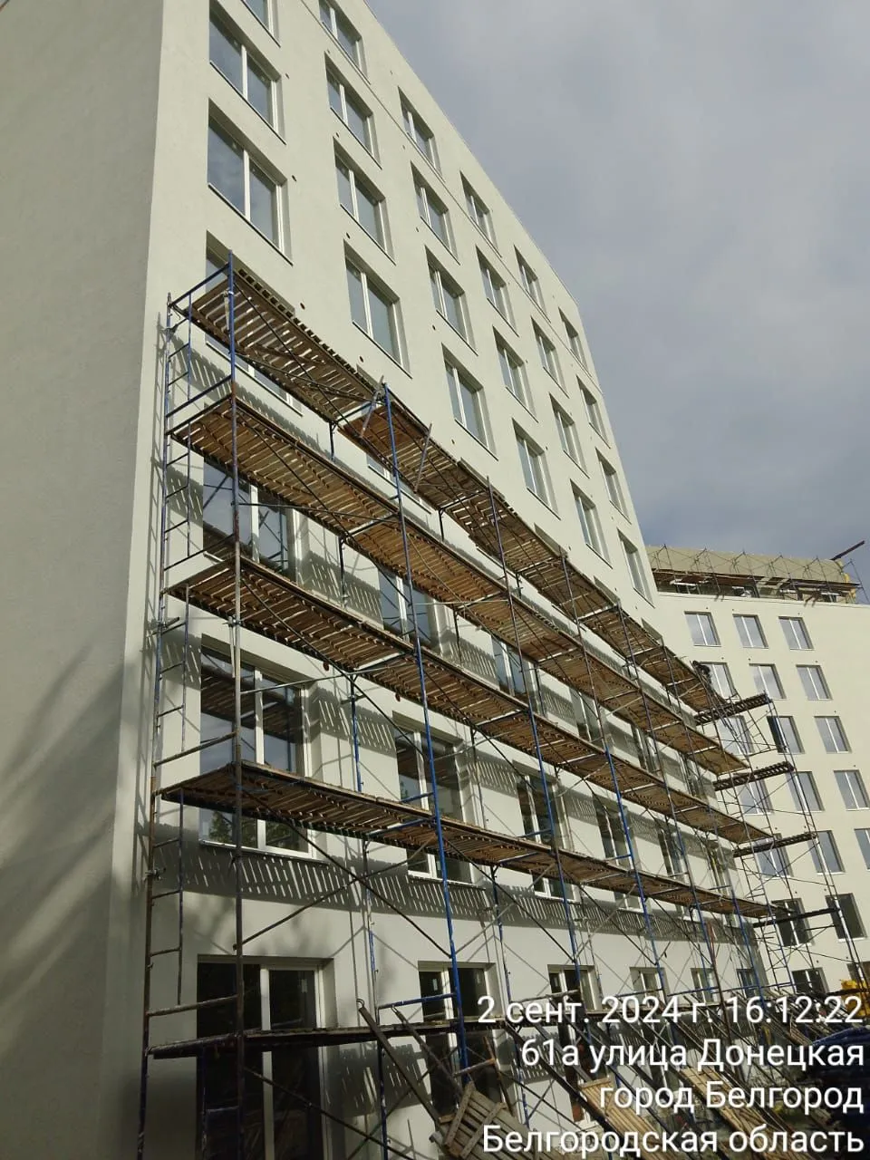 ЖК Донецкий ход строительства