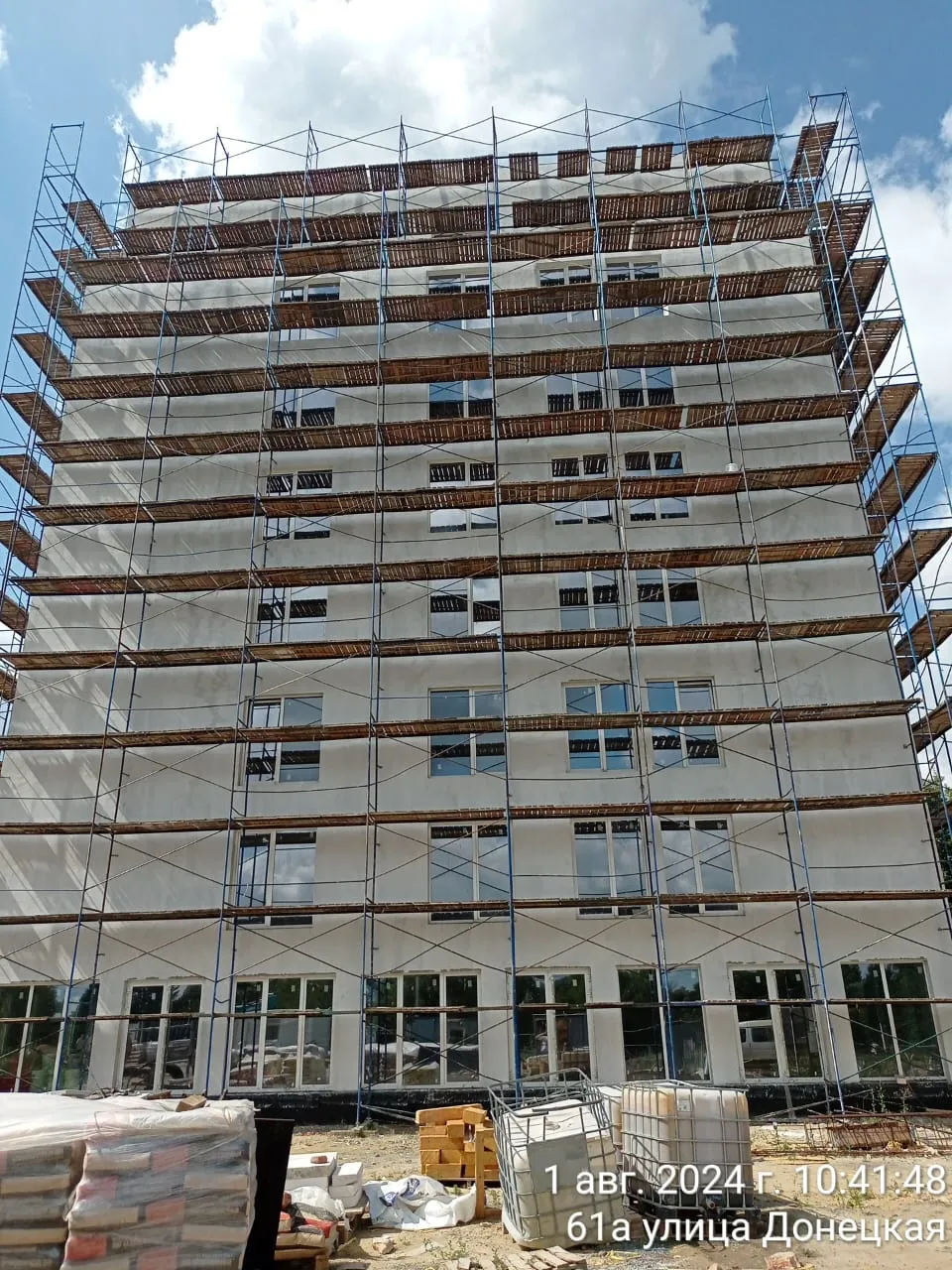 ЖК Донецкий ход строительства